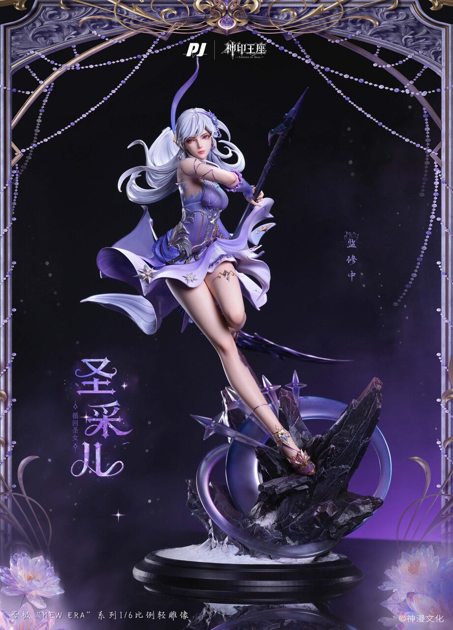 Throne of Seal - Saint Cai'er | Resin Statue | by PiJi Studio