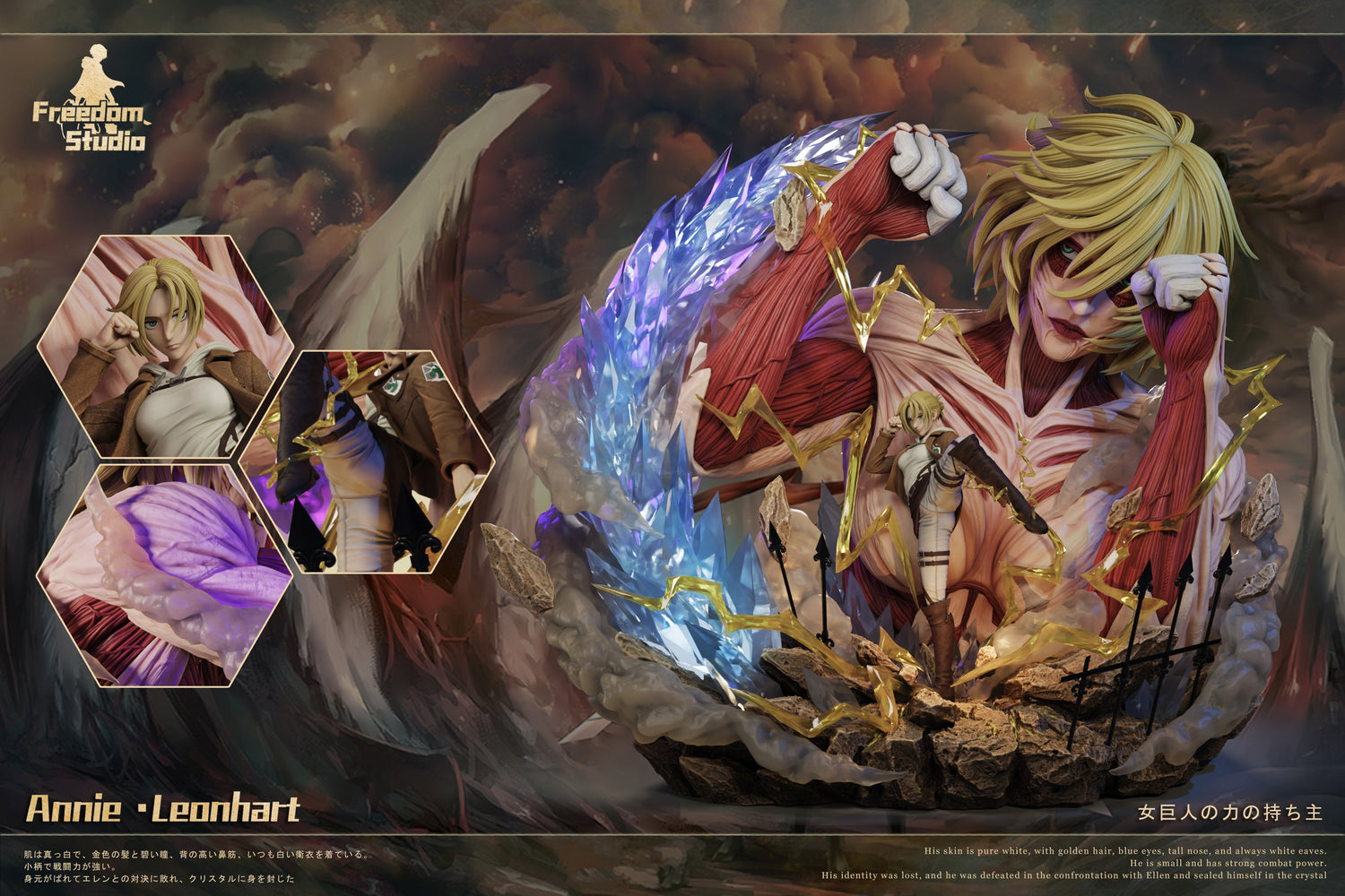 Attack on Titan - Annie Leonhart | 1:6 Resin Statue | von Freedom Studio