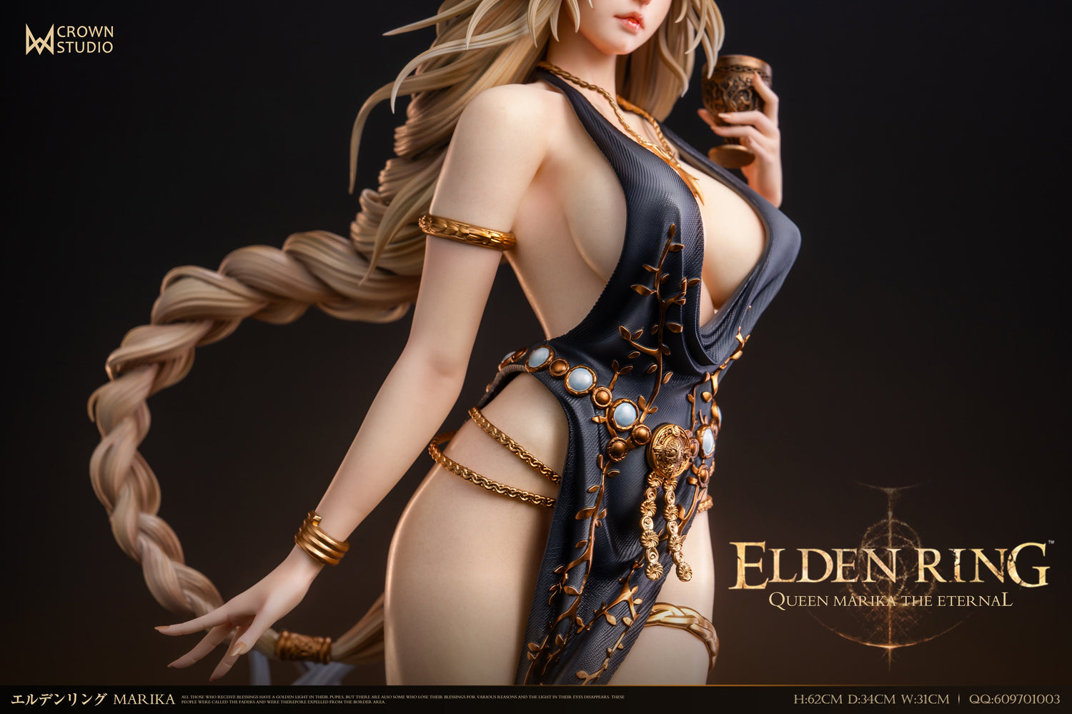 Elden Ring – Queen Marika the Eternal | 1:4 Resin Statue | von Crown Studio