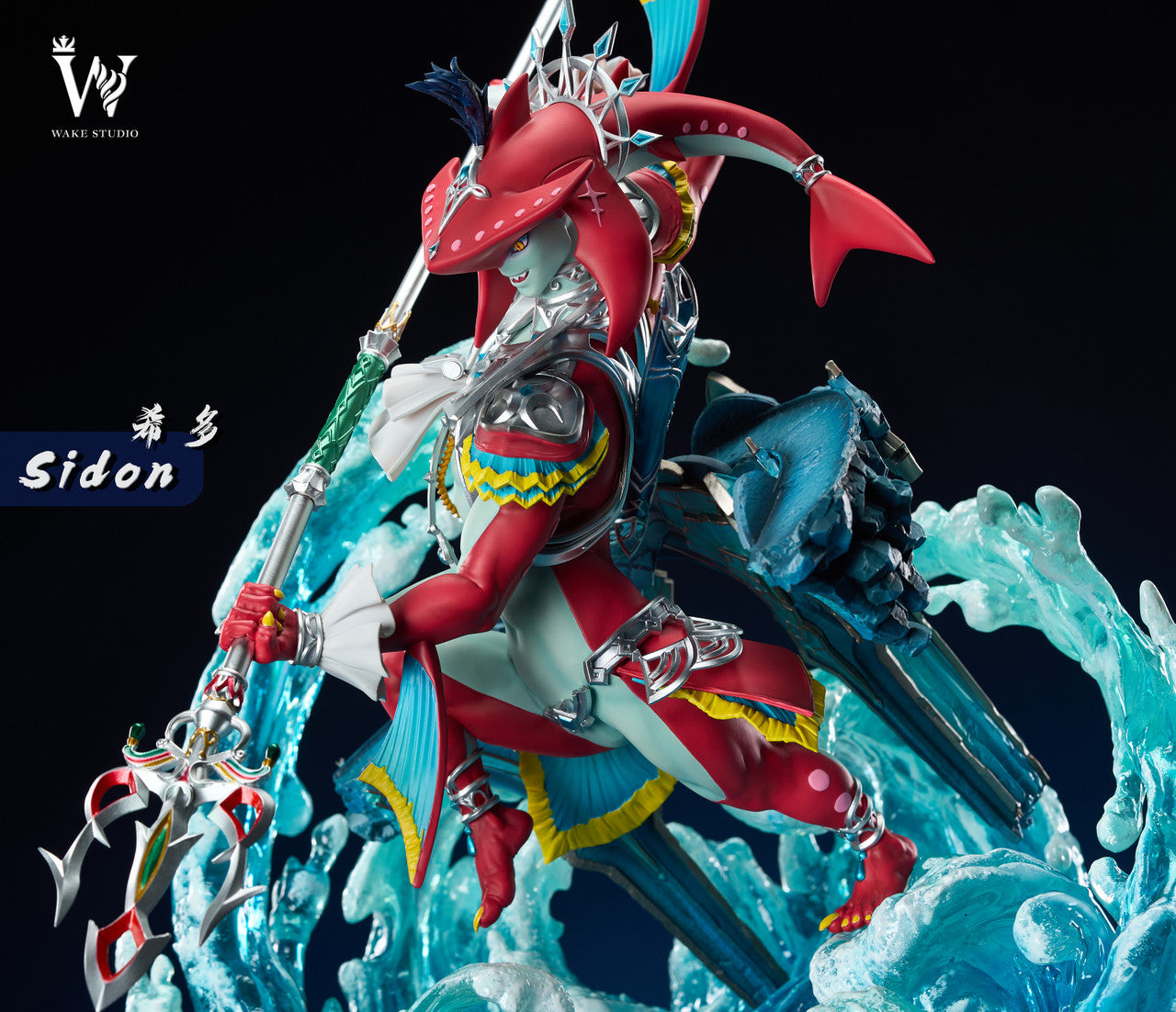 The Legend of Zelda - Sidon | 1:6/1:4 Resin Statue | by Wake Studio
