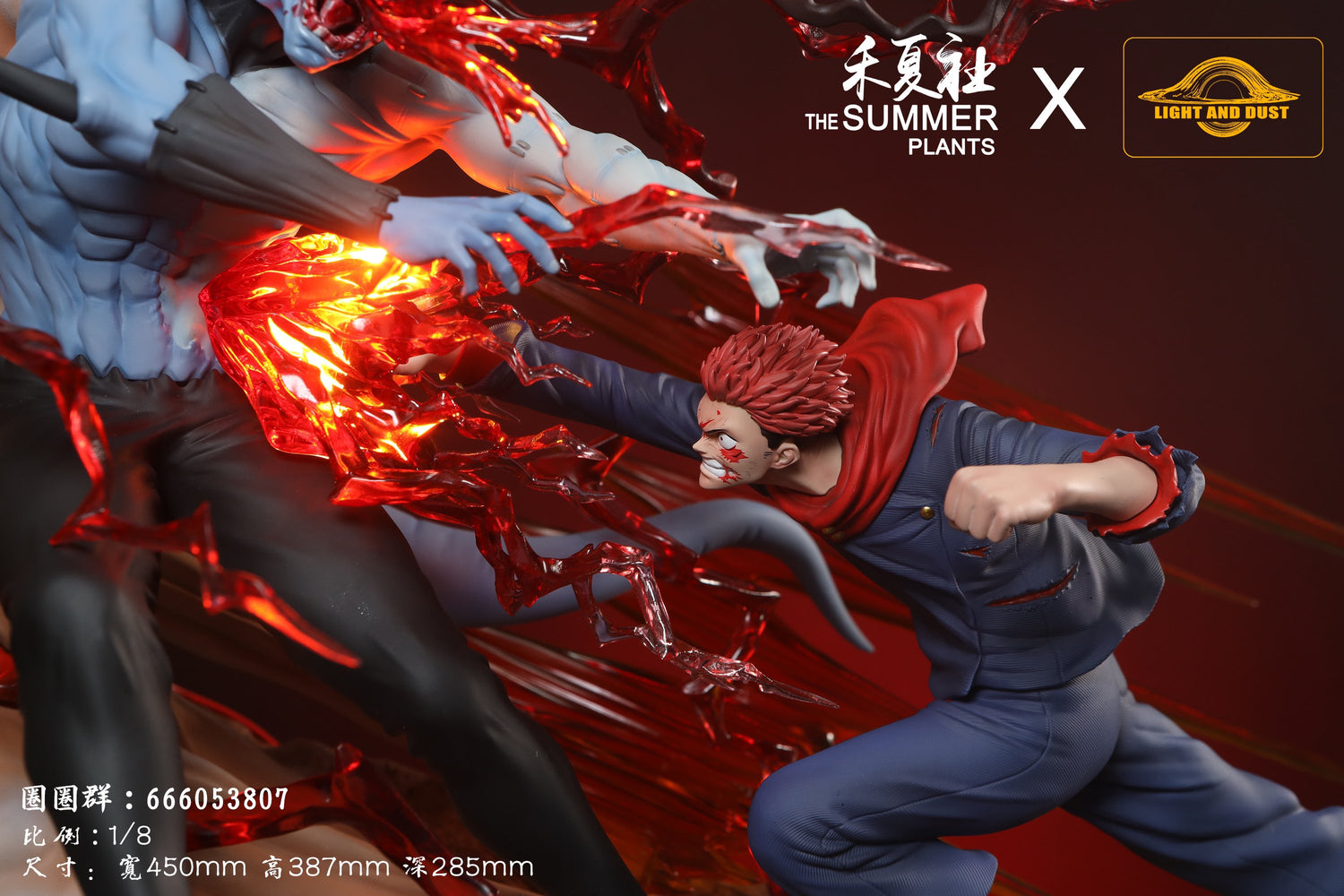 Jujutsu Kaisen - Itadori Yuji vs. Mahito | 1:8 Resin Statue | von Light and Dust Studio