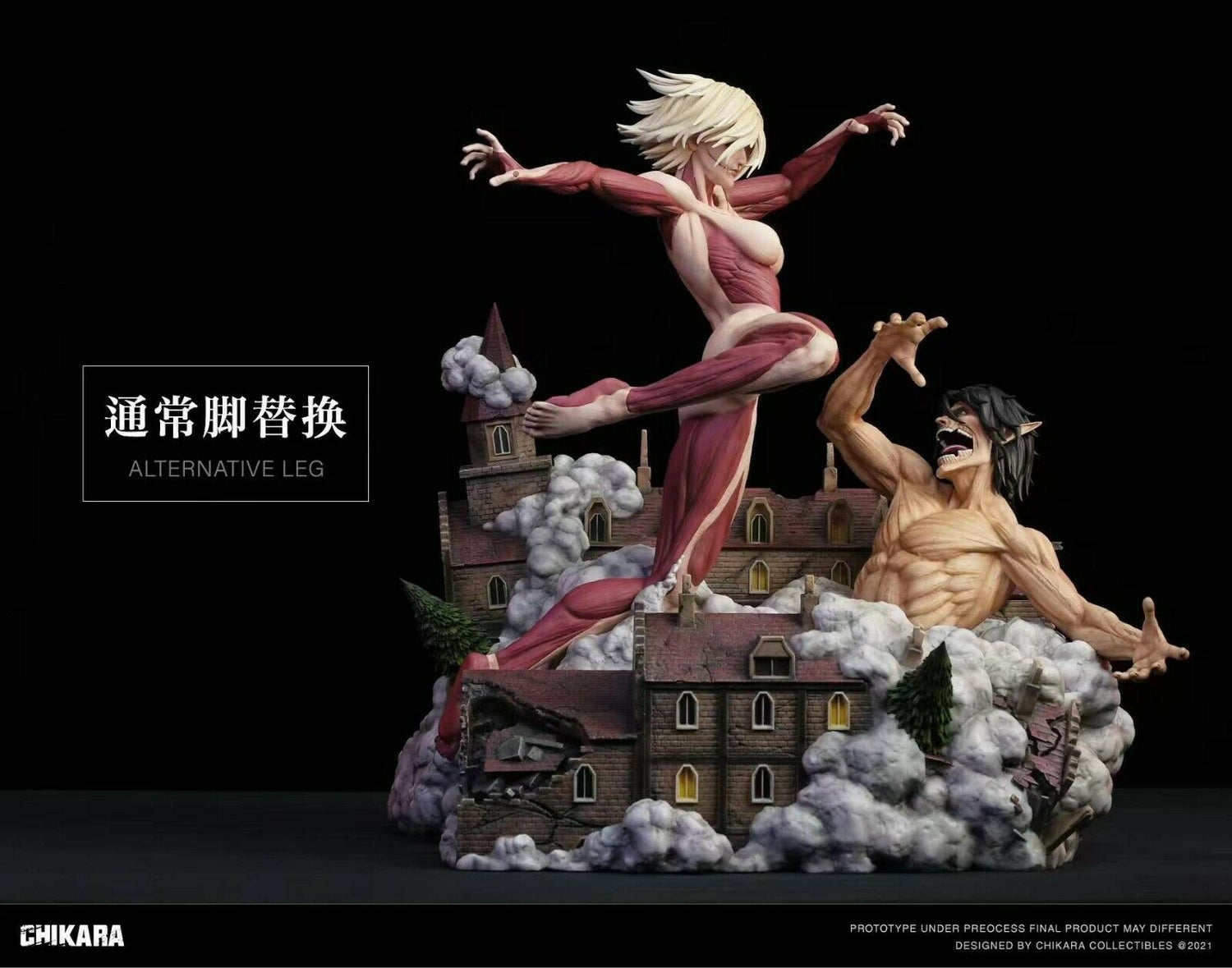 Attack on Titan - Female Titan vs. Eren | Resin Statue | von Chikara Studio