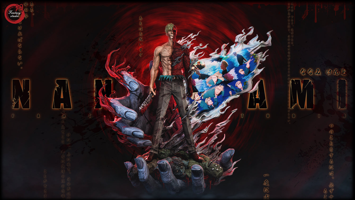 Jujutsu Kaisen - Nanami Kento | 1:6 Resin Statue | by Fantasy Studio