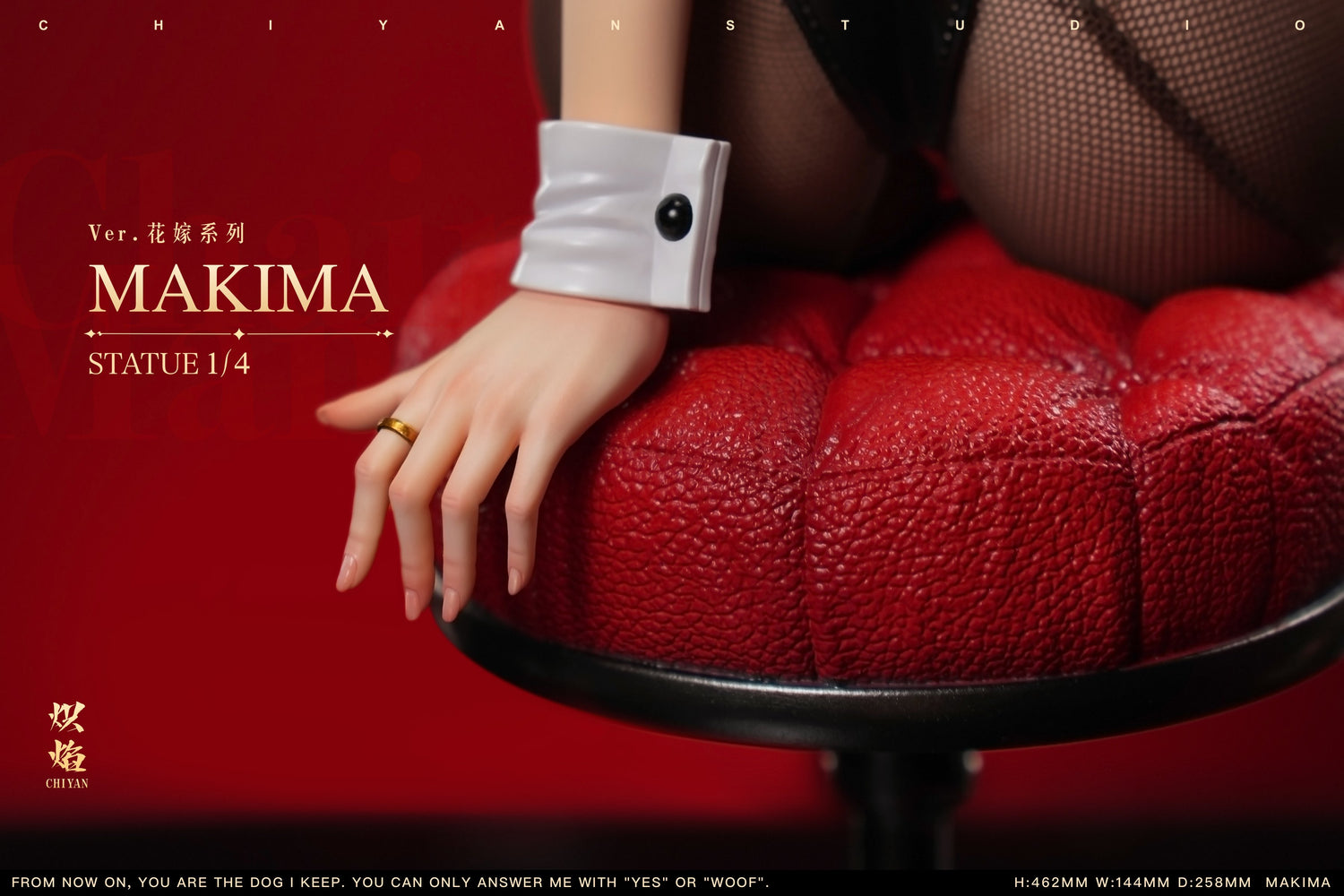 Chainsaw Man - Makima | 1:4 Resin Statue | von ChiYan Studio