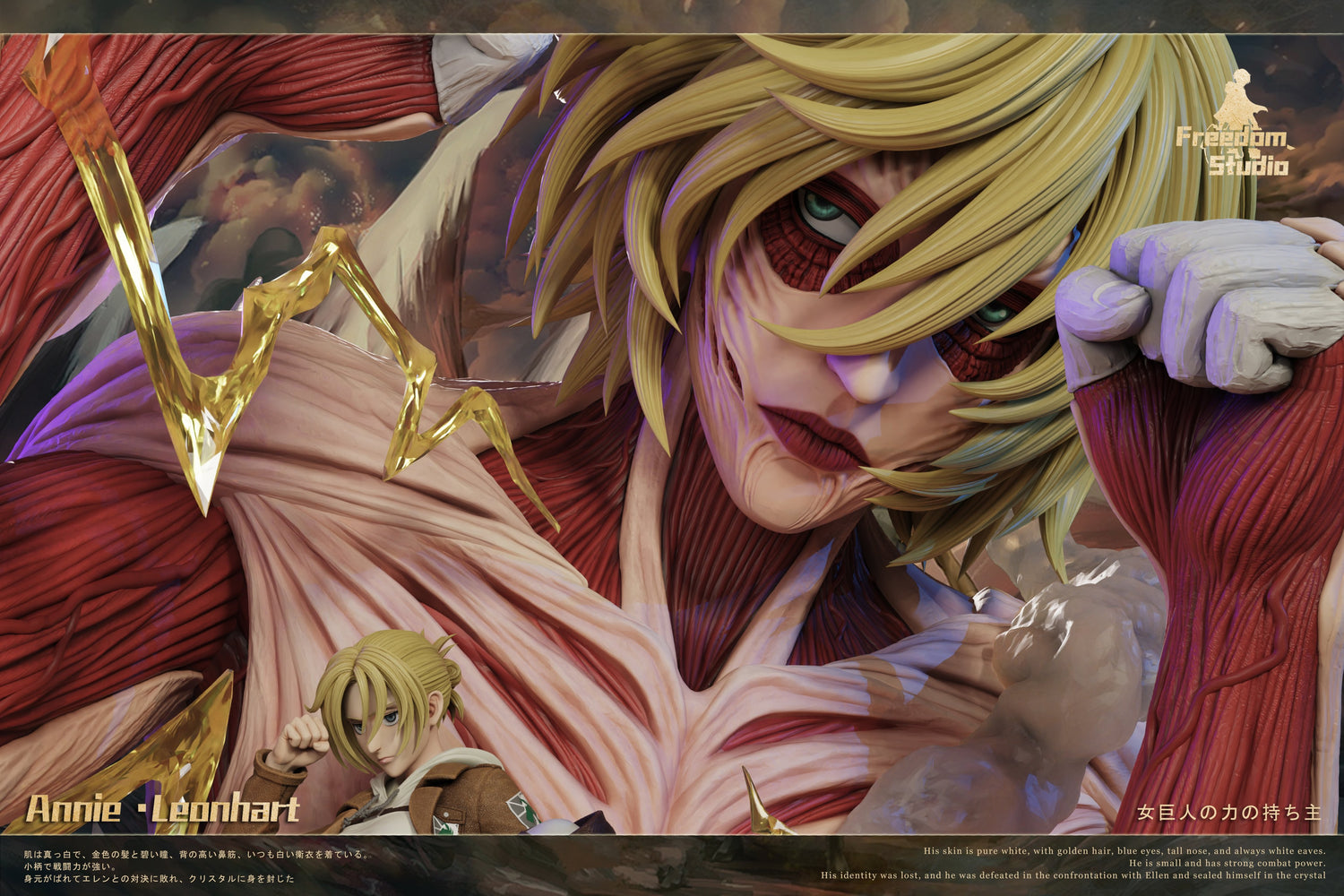 Attack on Titan - Annie Leonhart | 1:6 Resin Statue | von Freedom Studio