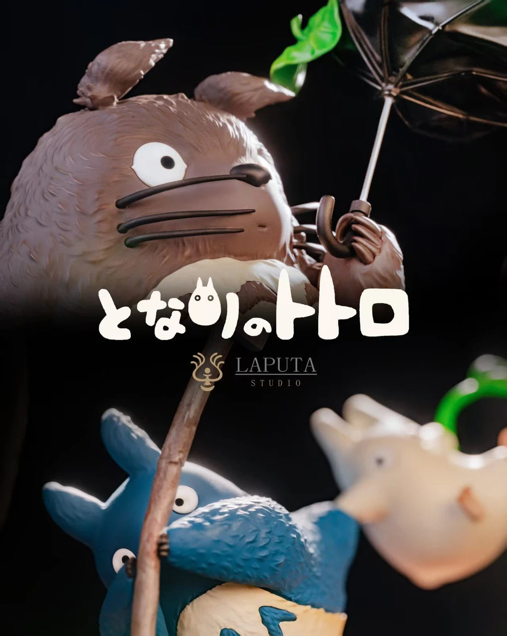 My Neighbor Totoro - Totoro Strong wind warning