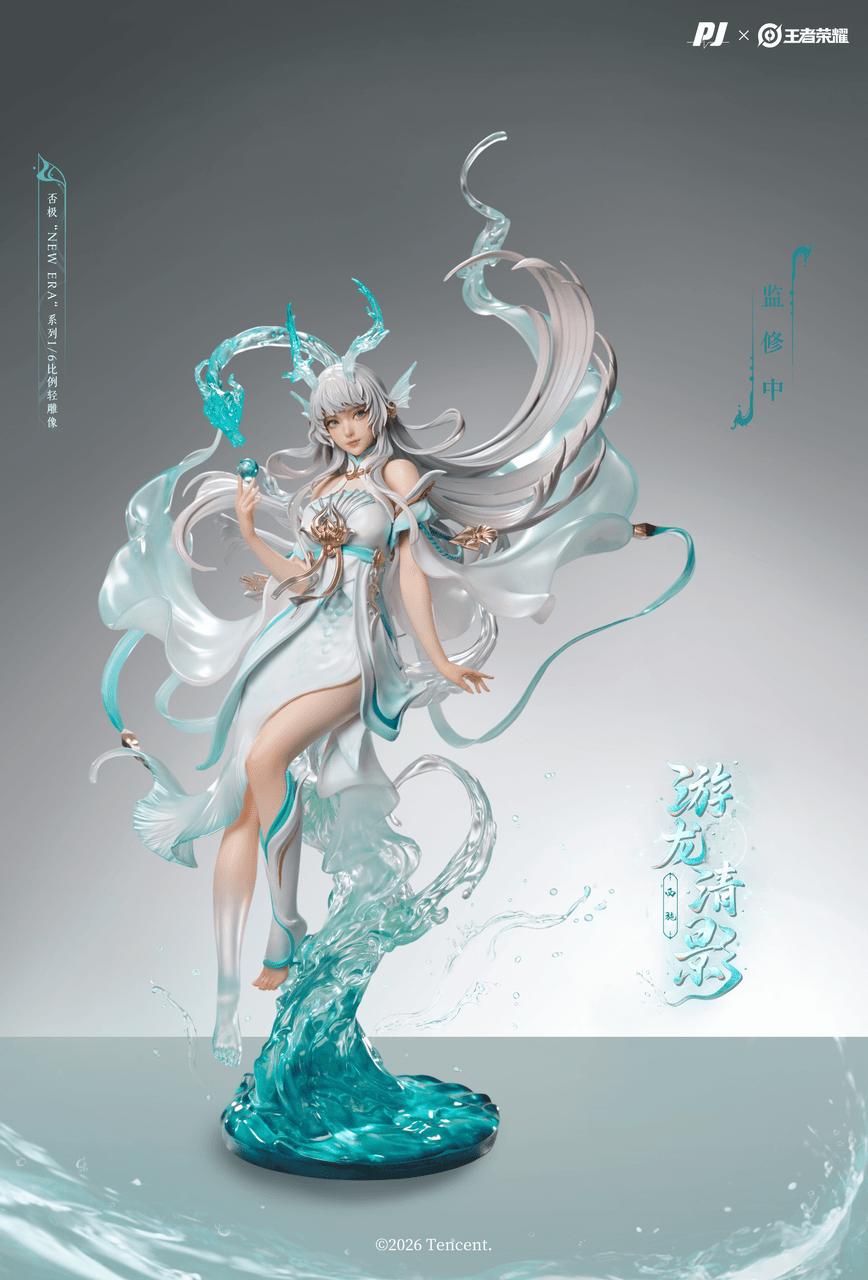 Honor of Kings - Xi Shi Shiro Dragon's Pearl | Resin Statue | by PiJi Studio