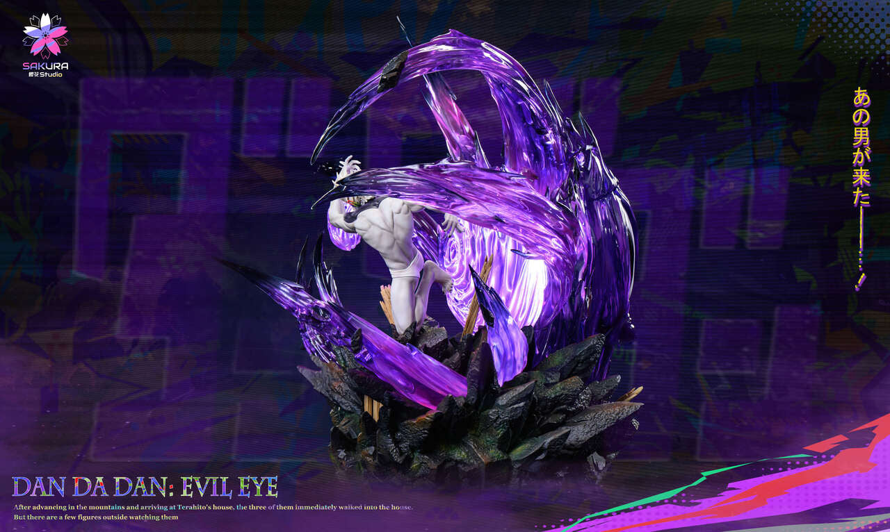 Dandadan - Evil Eye | Resin Statue | by Sakura Studio