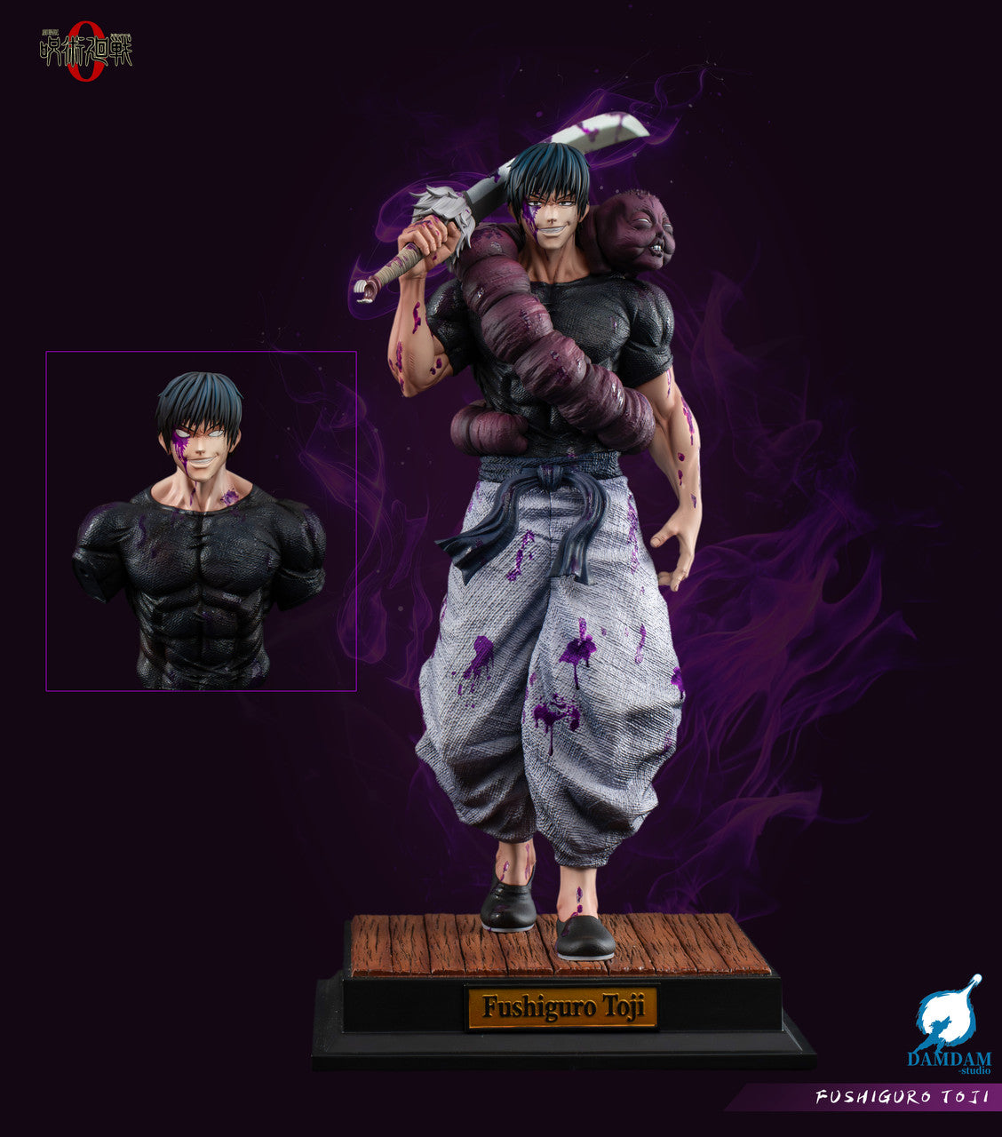 Jujutsu Kaisen - Fushiguro Toji | Resin Statue | by DAMDAM Studio