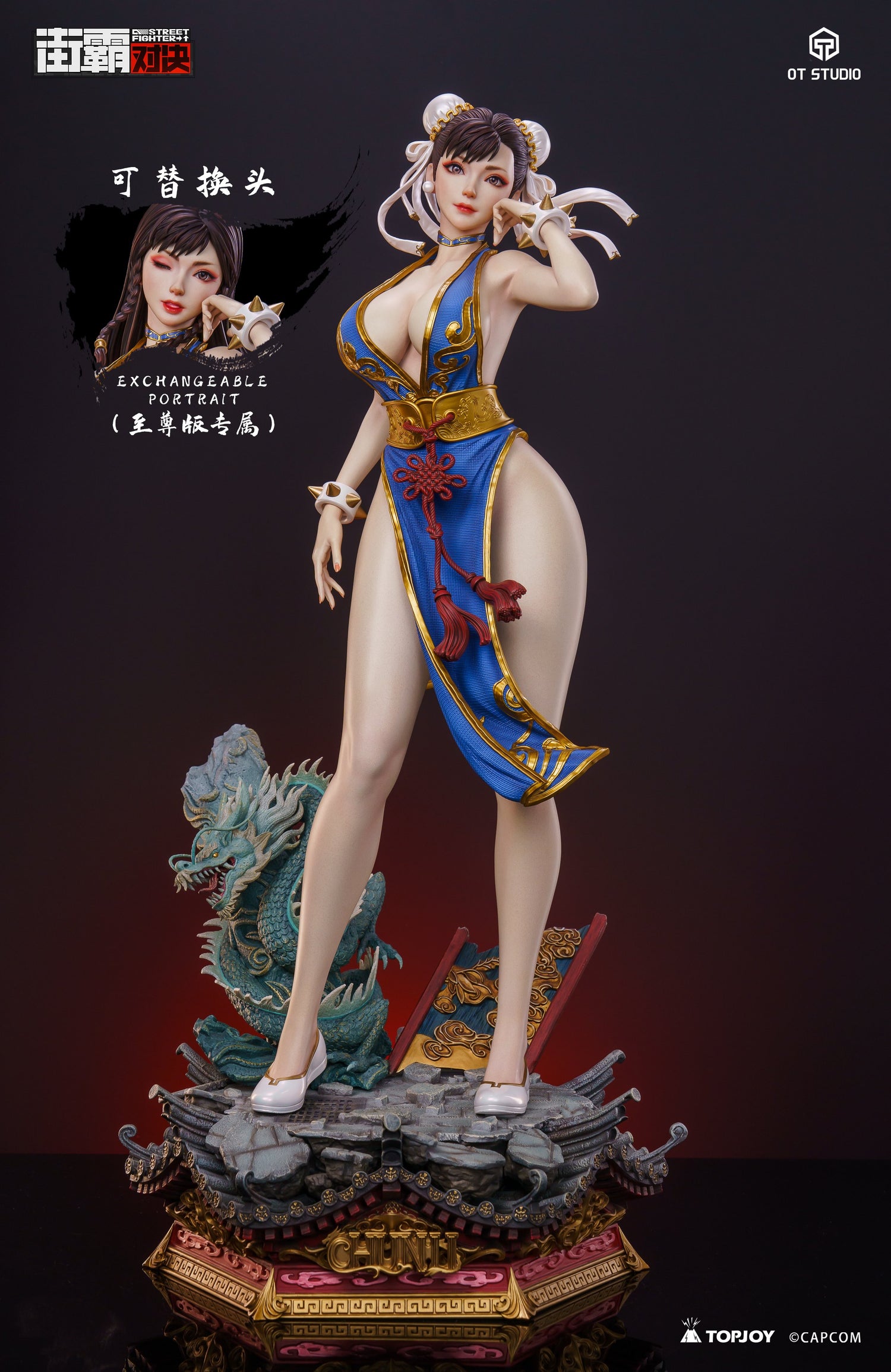 Street Fighter – Chun Li | 1:3 Resin Statue | von OT Studio
