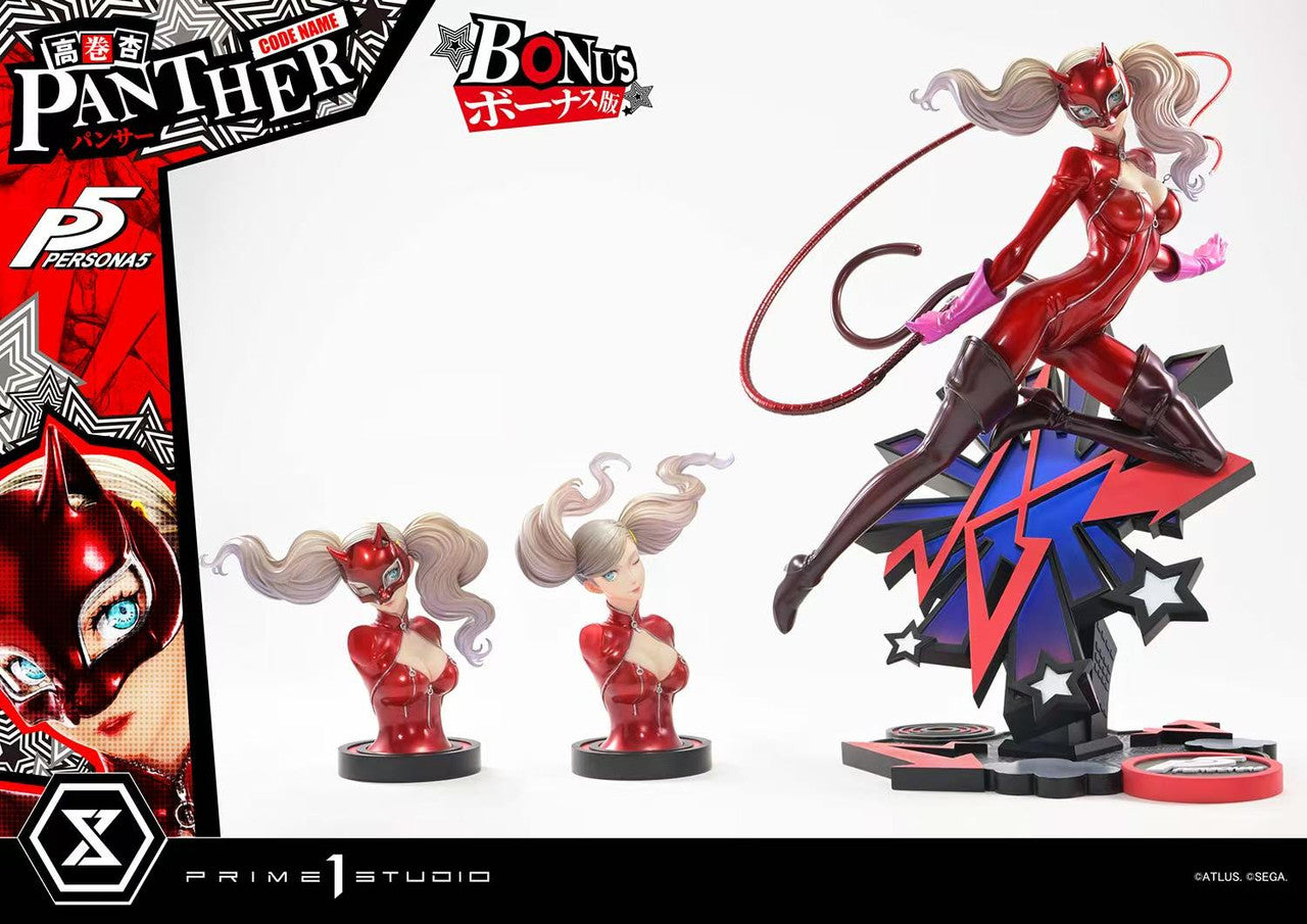 Persona 5 - Ann Takamaki