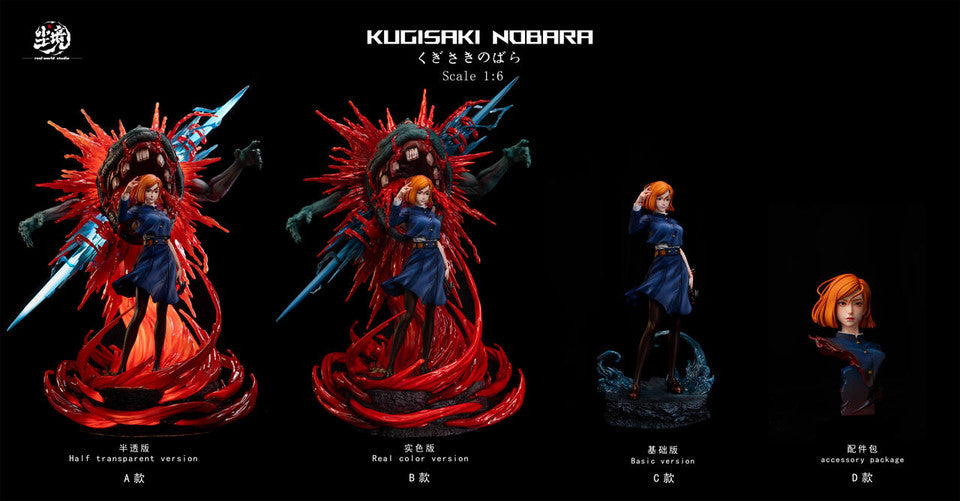 Jujutsu Kaisen - Kugisaki Nobara | 1:6 Resin Statue | by Real World Studio