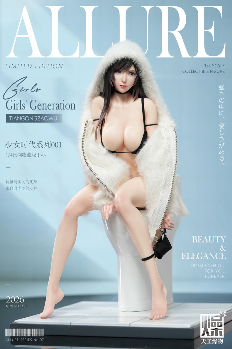 Final Fantasy - Girls' Generation 001 | 1:4 Resin Statue | by TGZW Studio