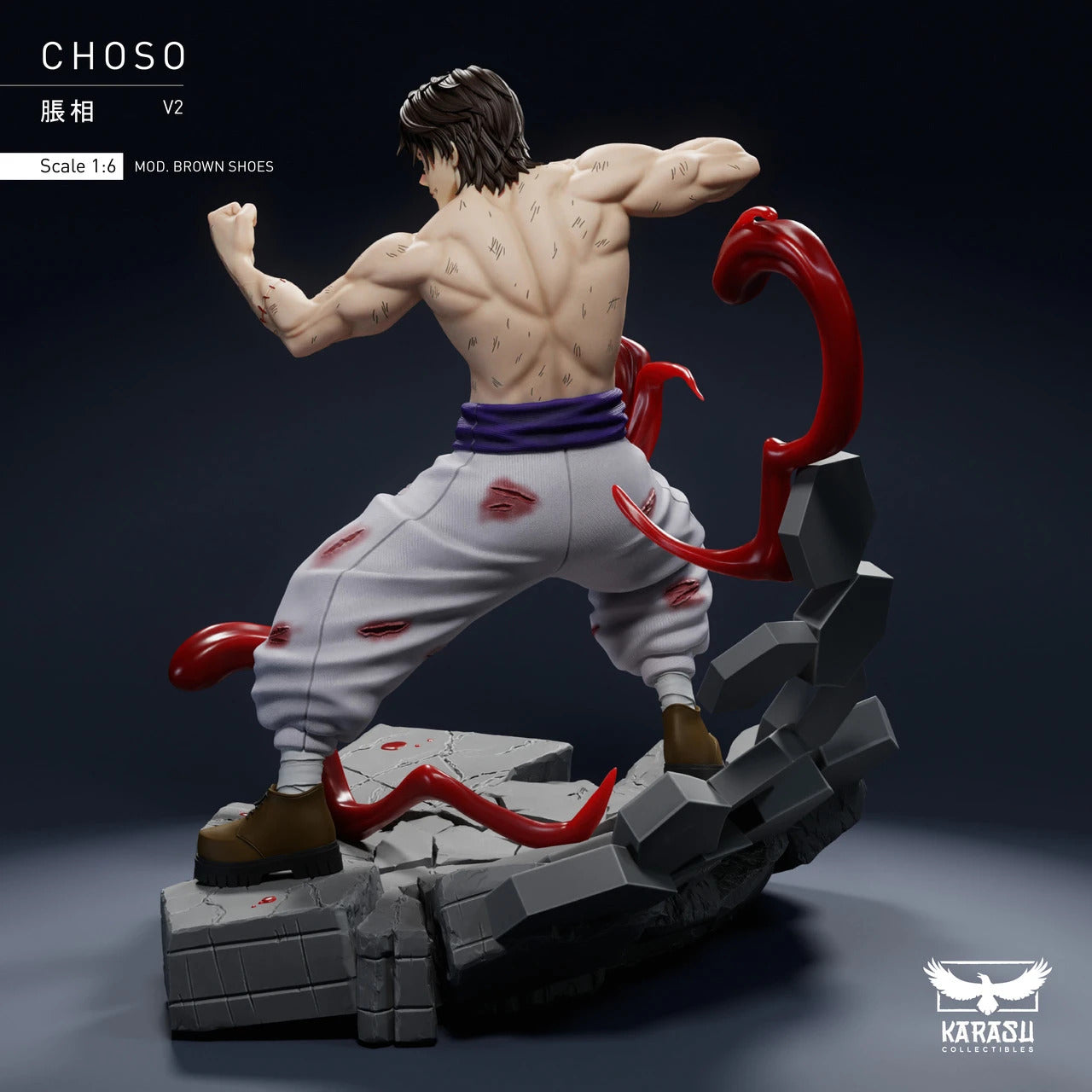 Jujutsu Kaisen - Choso Kamo 2.0
