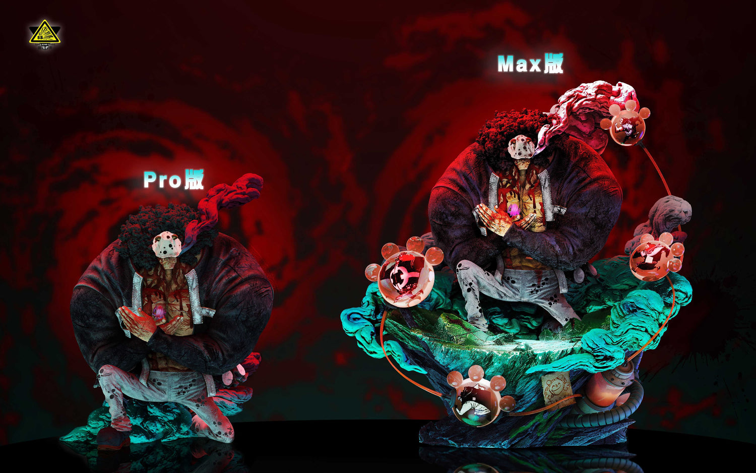 One Piece - Bartholomew Kuma | 1:4 Resin Statue | von Super Bomb Studio