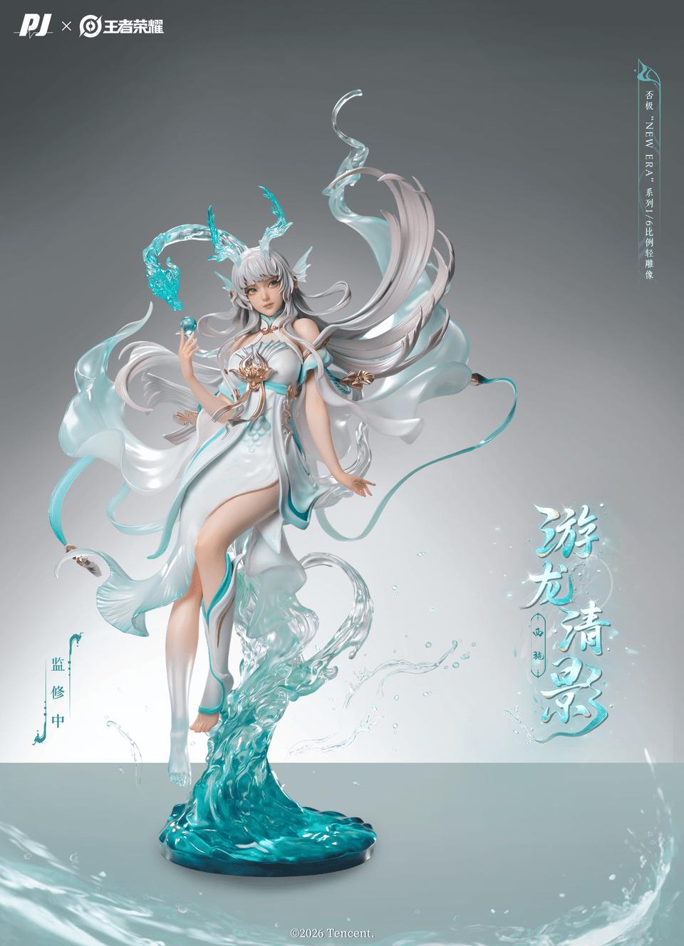 Honor of Kings - Xi Shi Shiro Dragon's Pearl | Resin Statue | by PiJi Studio
