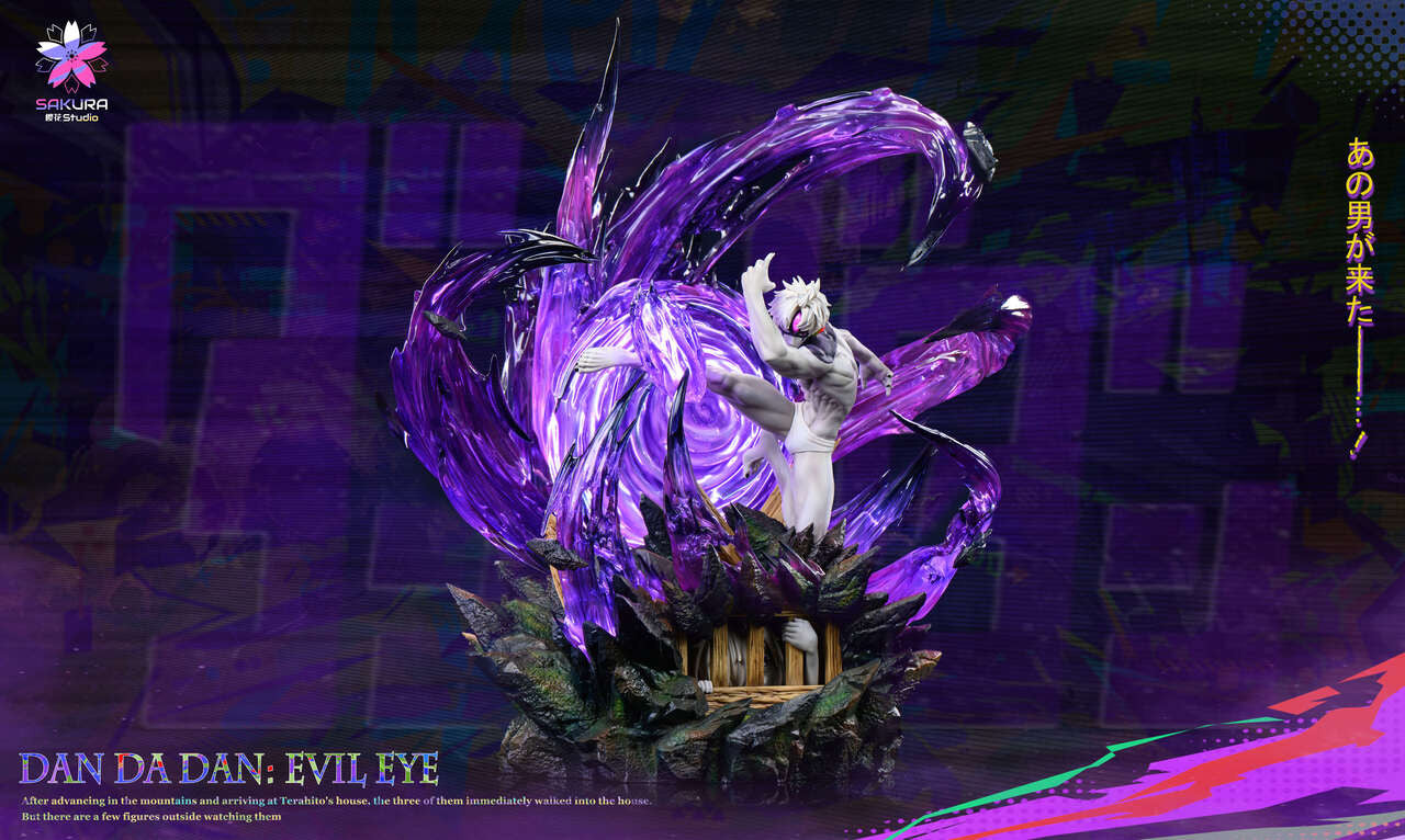 Dandadan - Evil Eye | Resin Statue | by Sakura Studio