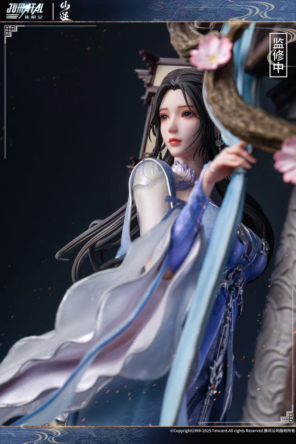 Renegade Immortal - Li Mu Wan | 1:4 Resin Statue | by Jomatal Studio