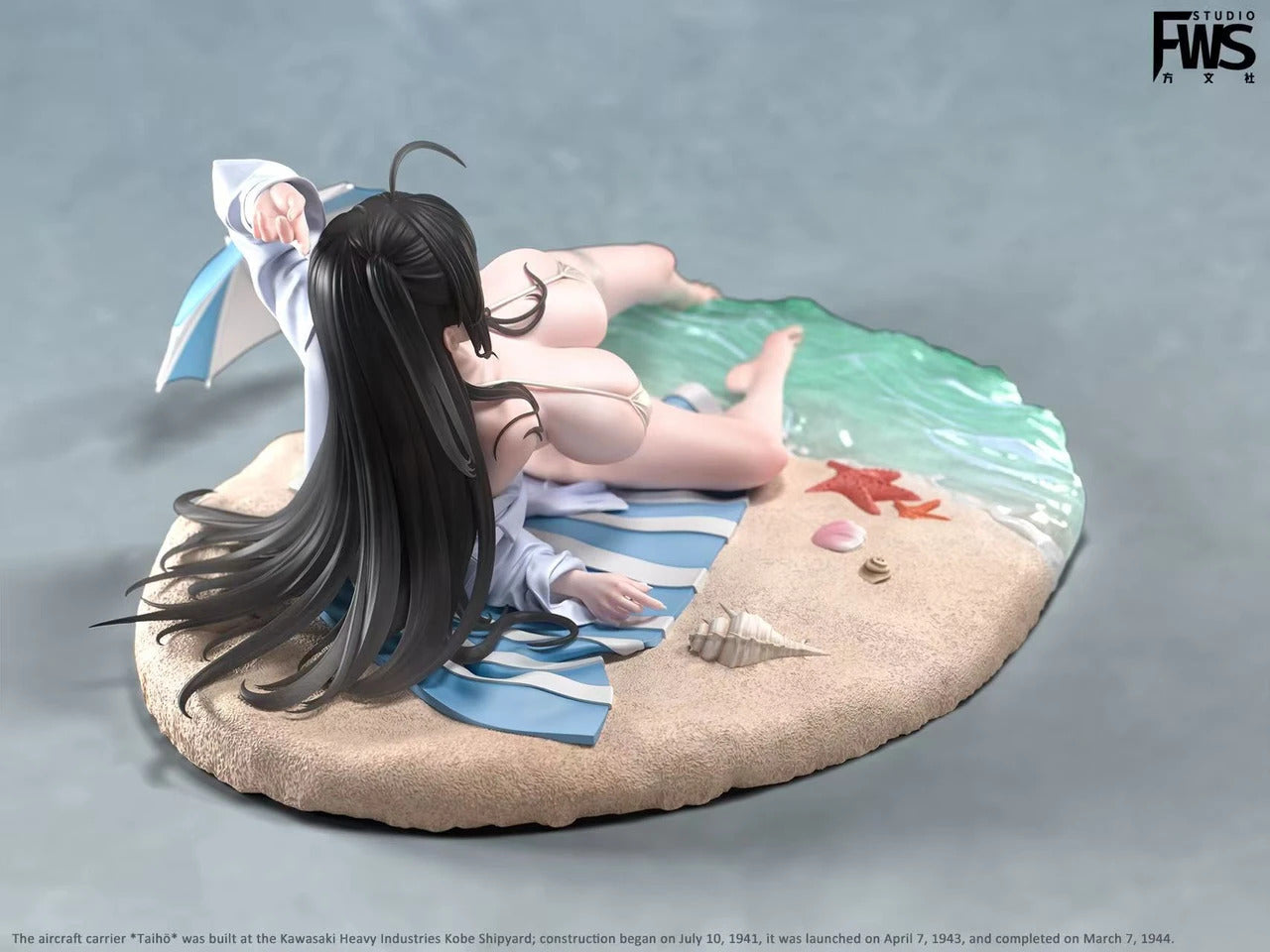 Azur Lane - Taihou swimsuit