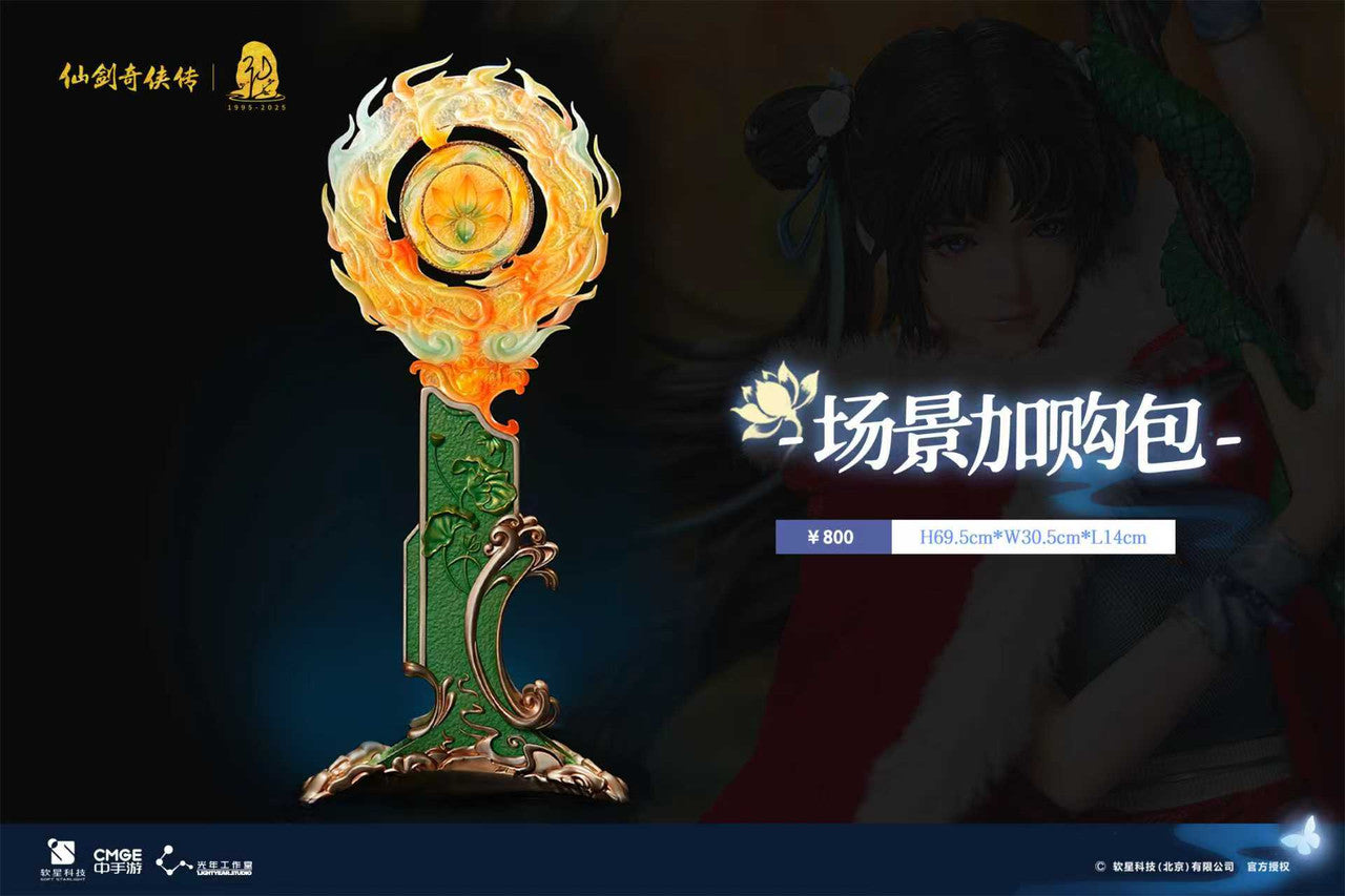 Chinese Paladin: Sword and Fairy - Zhao Ling Er | 1:4 Resin Statue | by Light Year Studio