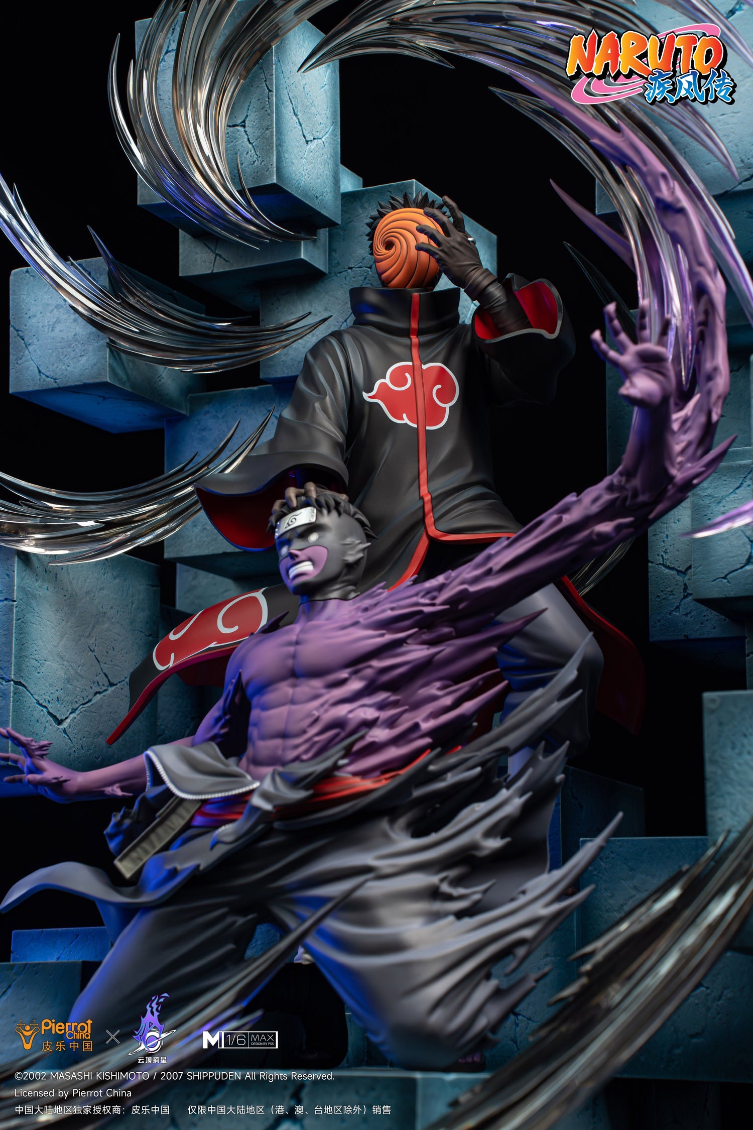 Naruto - Uchiha Obito | 1:6 Resin Statue | von Pickstar Studio