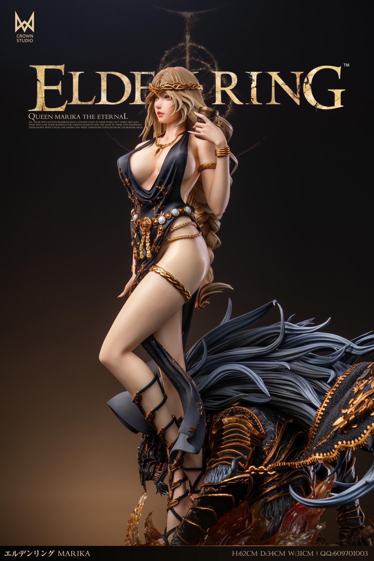 Elden Ring – Queen Marika the Eternal | 1:4 Resin Statue | von Crown Studio