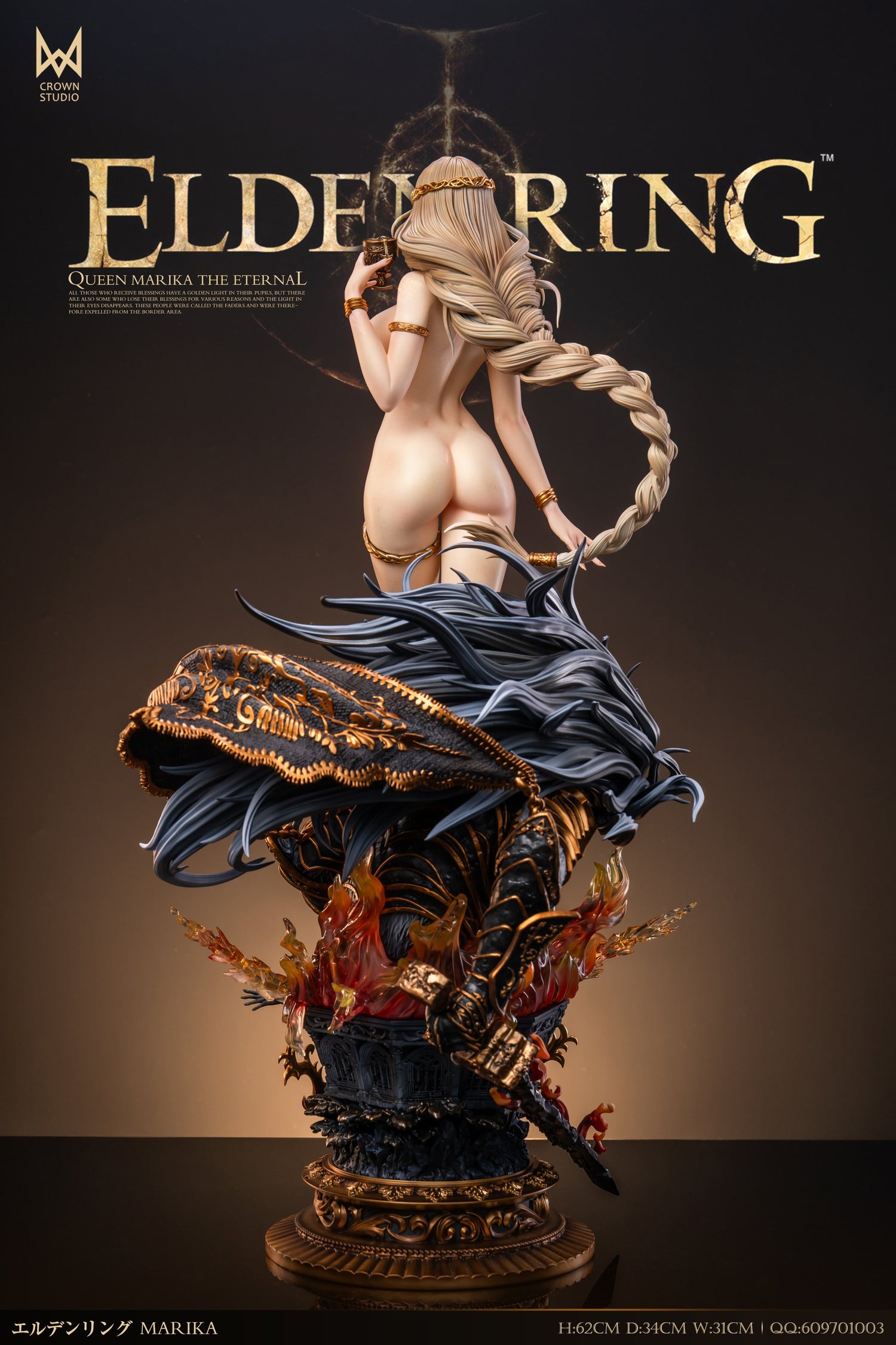 Elden Ring – Queen Marika the Eternal | 1:4 Resin Statue | von Crown Studio