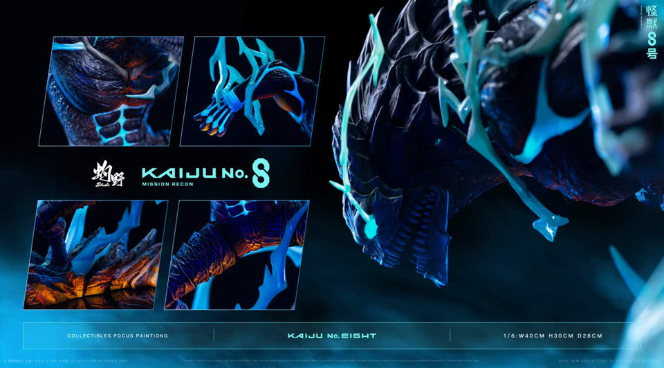 Kaiju No. 8 - Kafka Hibino | 1:6 Resin Statue | by Zhuo Shao Studio