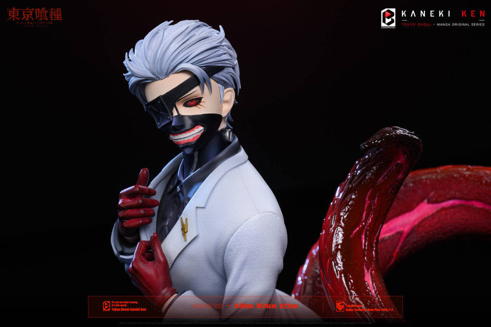 Tokyo Ghoul - Black Goat Kaneki Ken | Resin Statue | by BW Studio