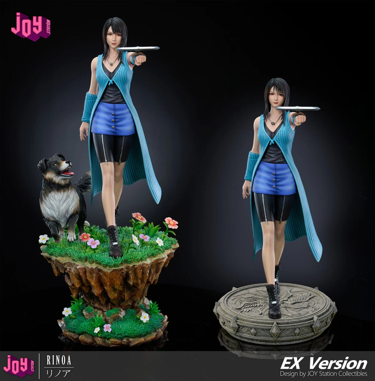 Final Fantasy - Rinoa Heartilly