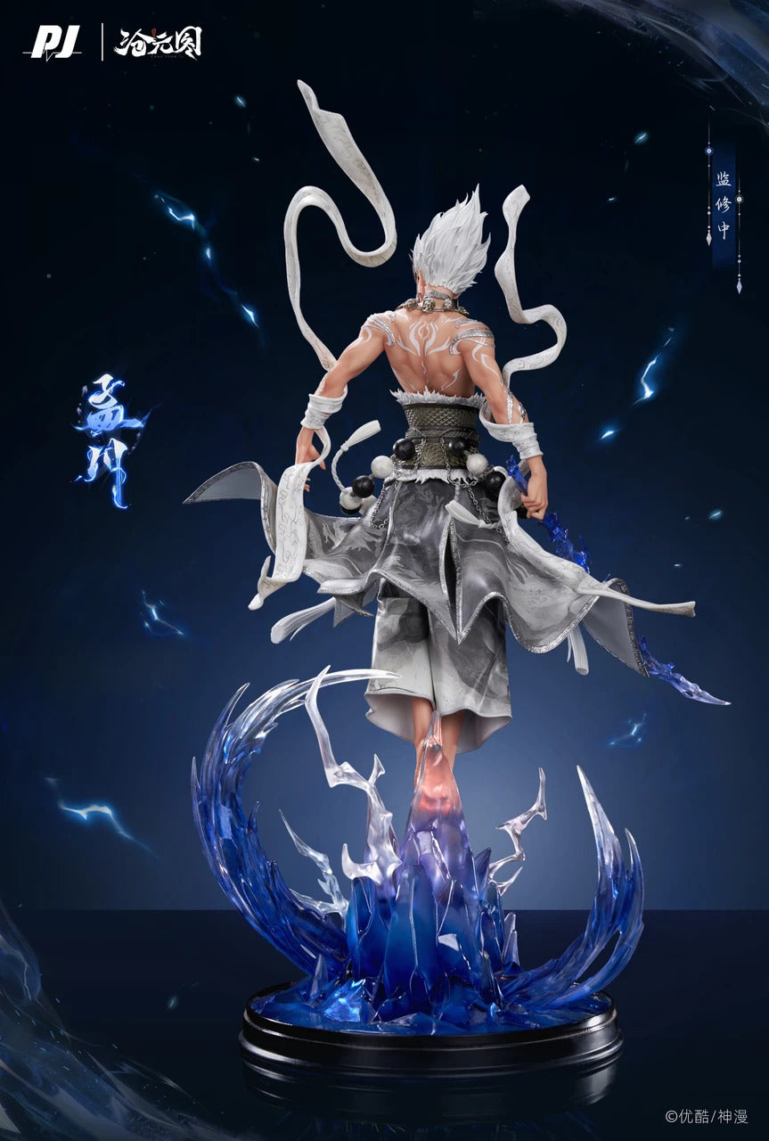 3D donghua - MengChuan