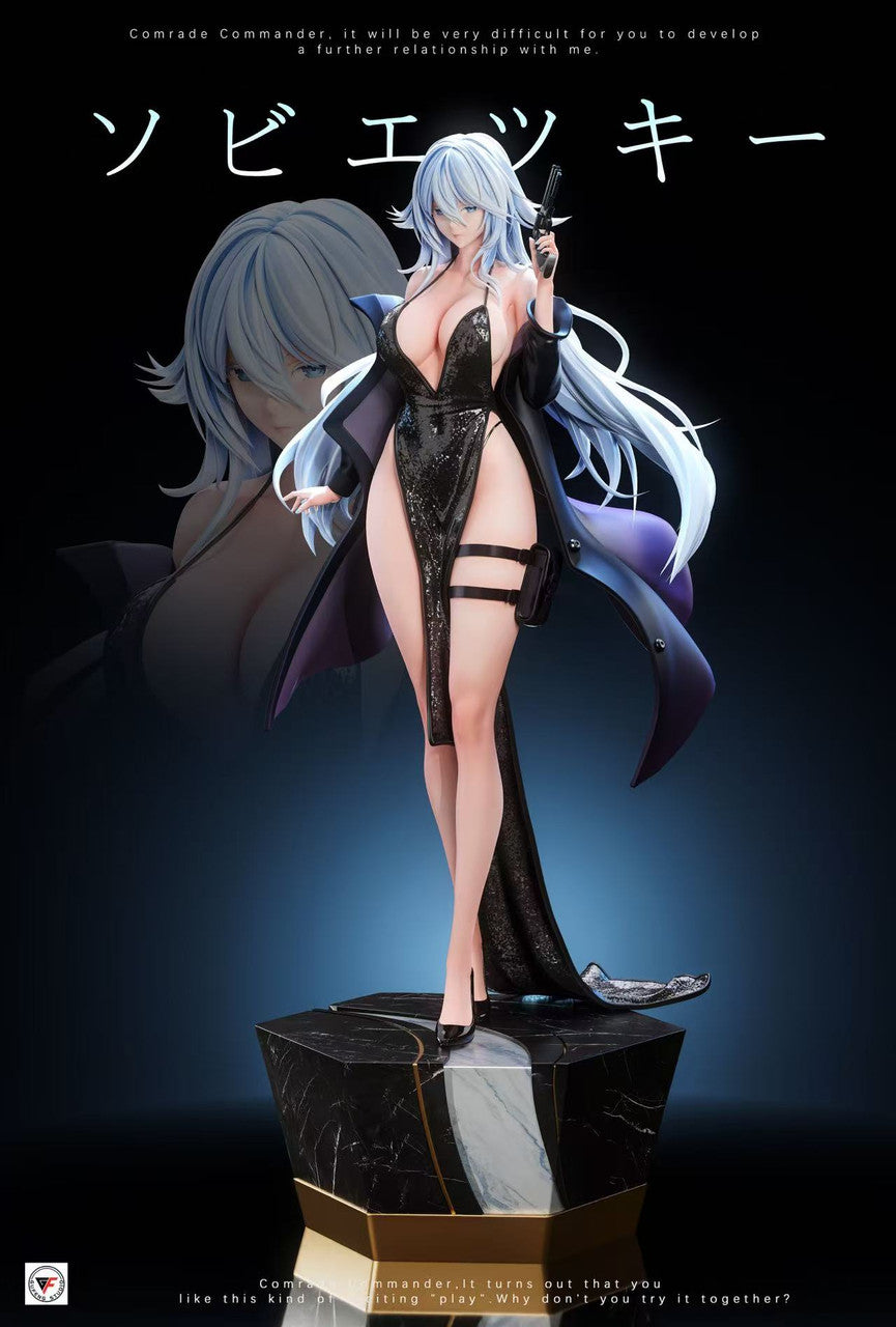 Azur Lane - Sovetskaya Soyuz | 1:6/1:4 Resin Statue | by GuFeng Studio