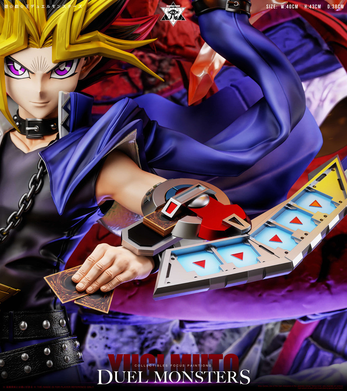 Yu-Gi-Oh! - Sky Dragon | Resin Statue | by Deadman Studio