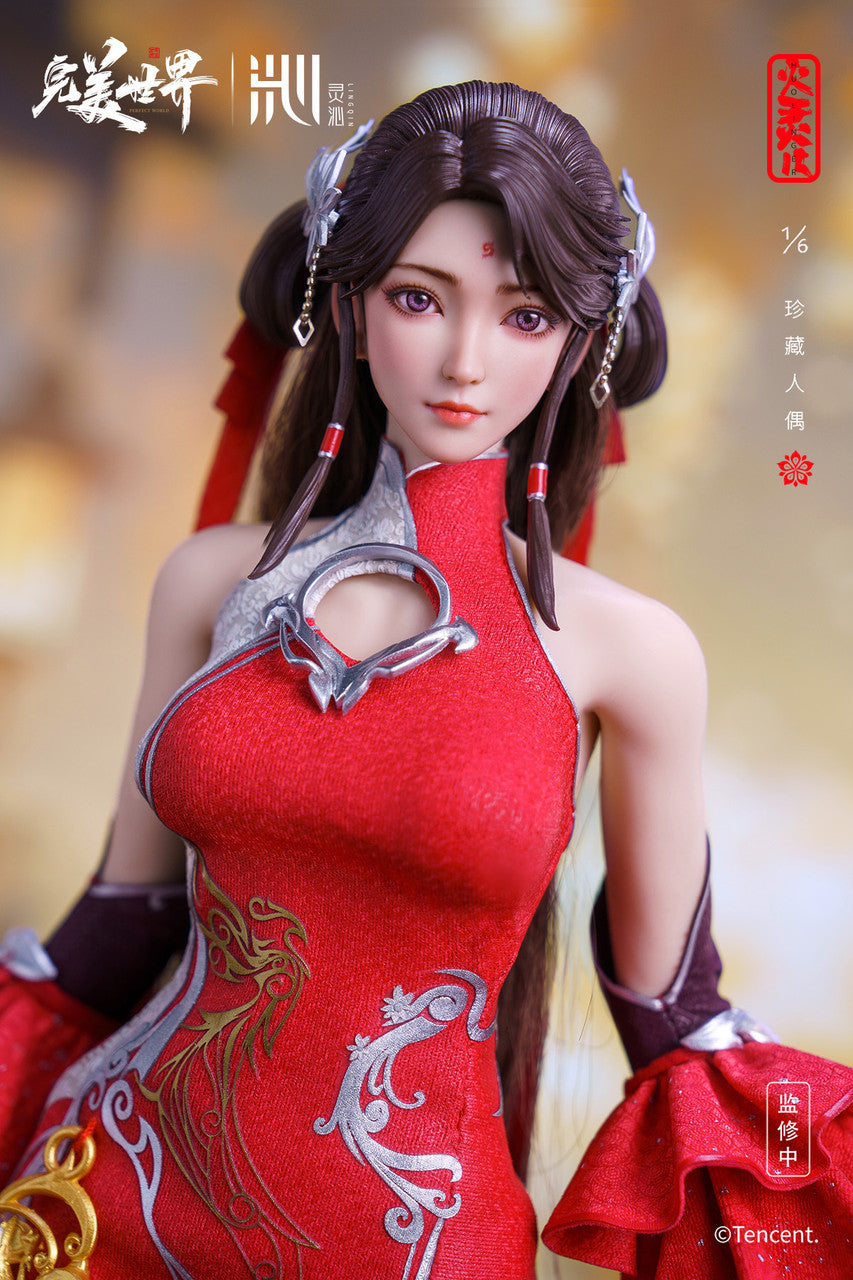 Perfect World - Huo Ling'er | 1:6 Resin Statue | by LingQin Studio
