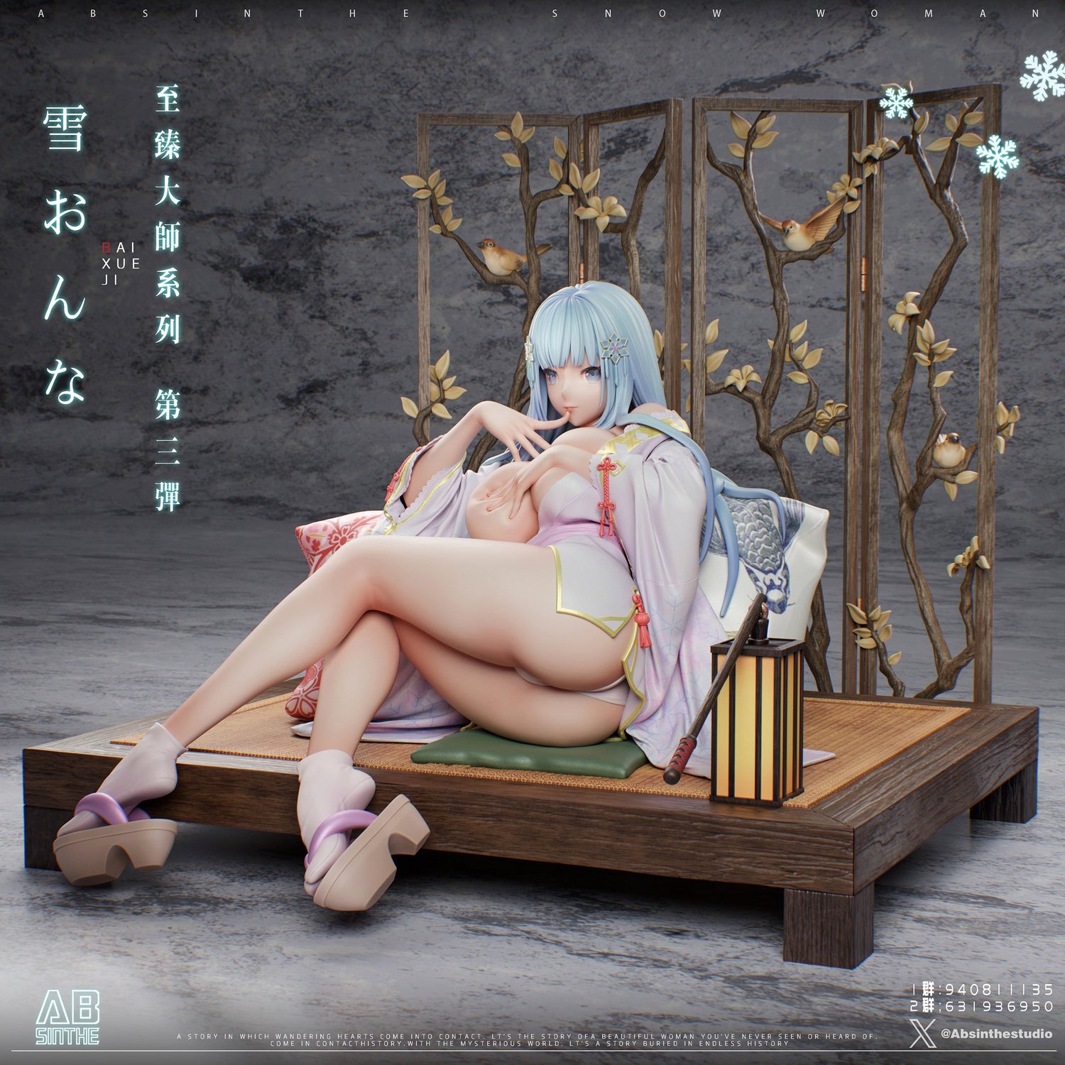 Bishoujo Mangekyou Ibun - Shirayuki Hime | 1:4 Resin Statue | von ABsinthe Studio