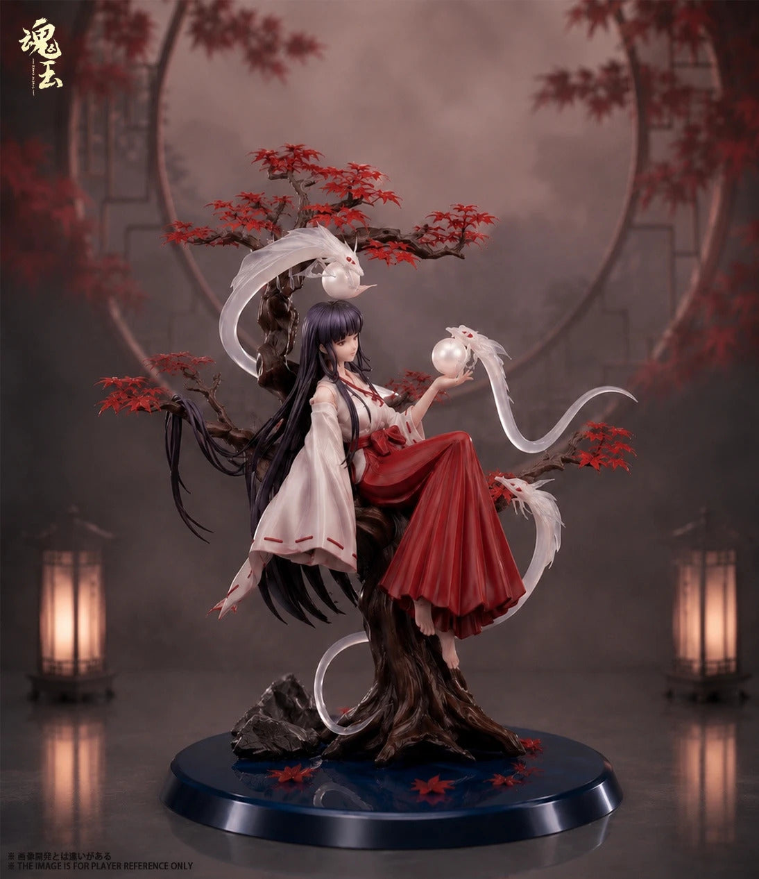 InuYasha - Kikyo