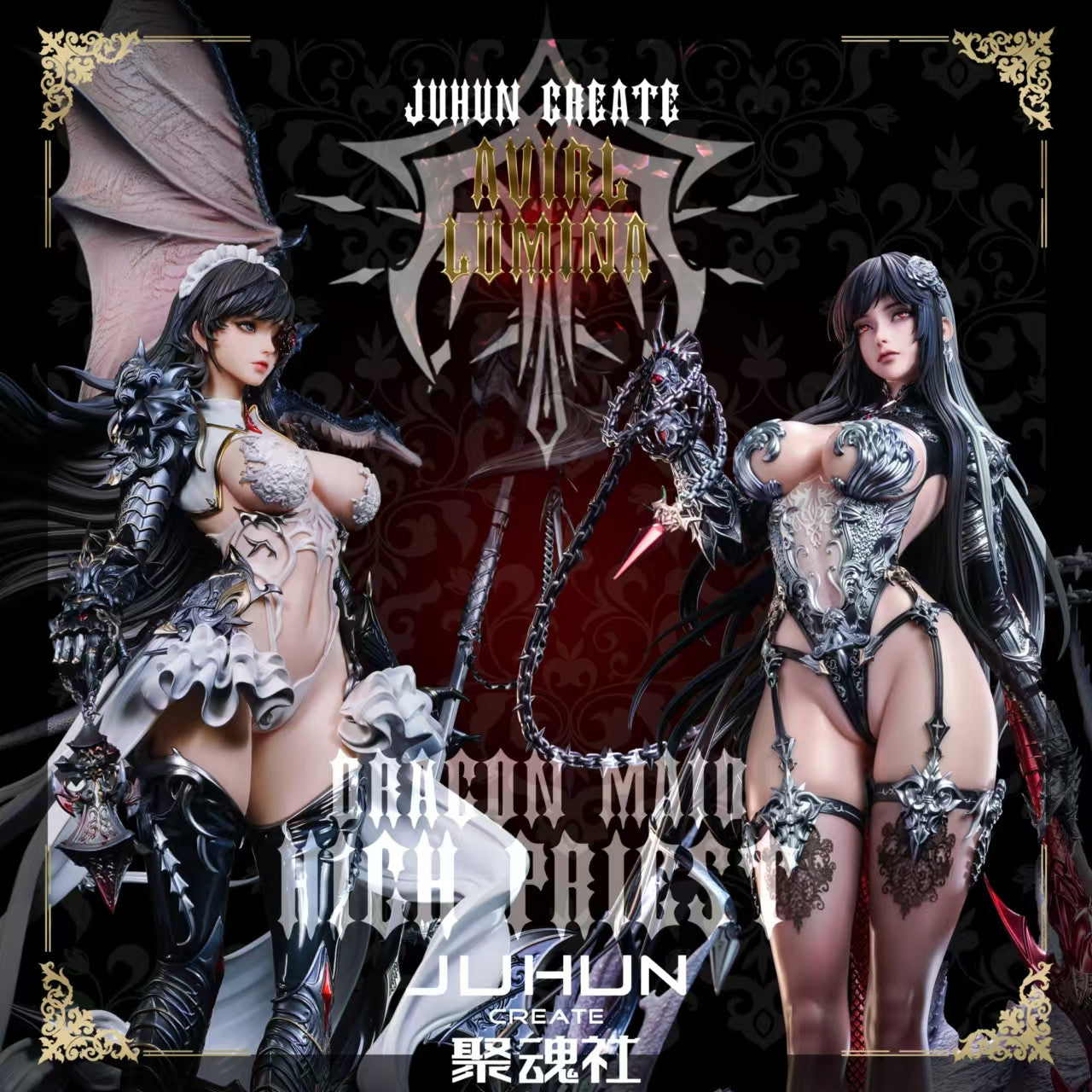 Dragon Taming Priestess Girl Lumina | 1:6 Resin Statue | by JuHunCREATE Studio