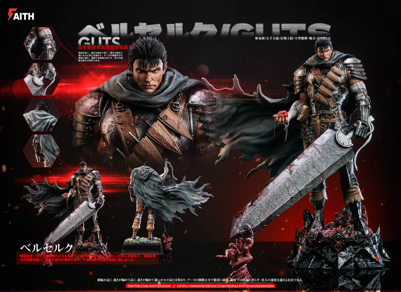 Berserk - Smash Series Berserk Guts | 1:6 Resin Statue | by Faith Studio