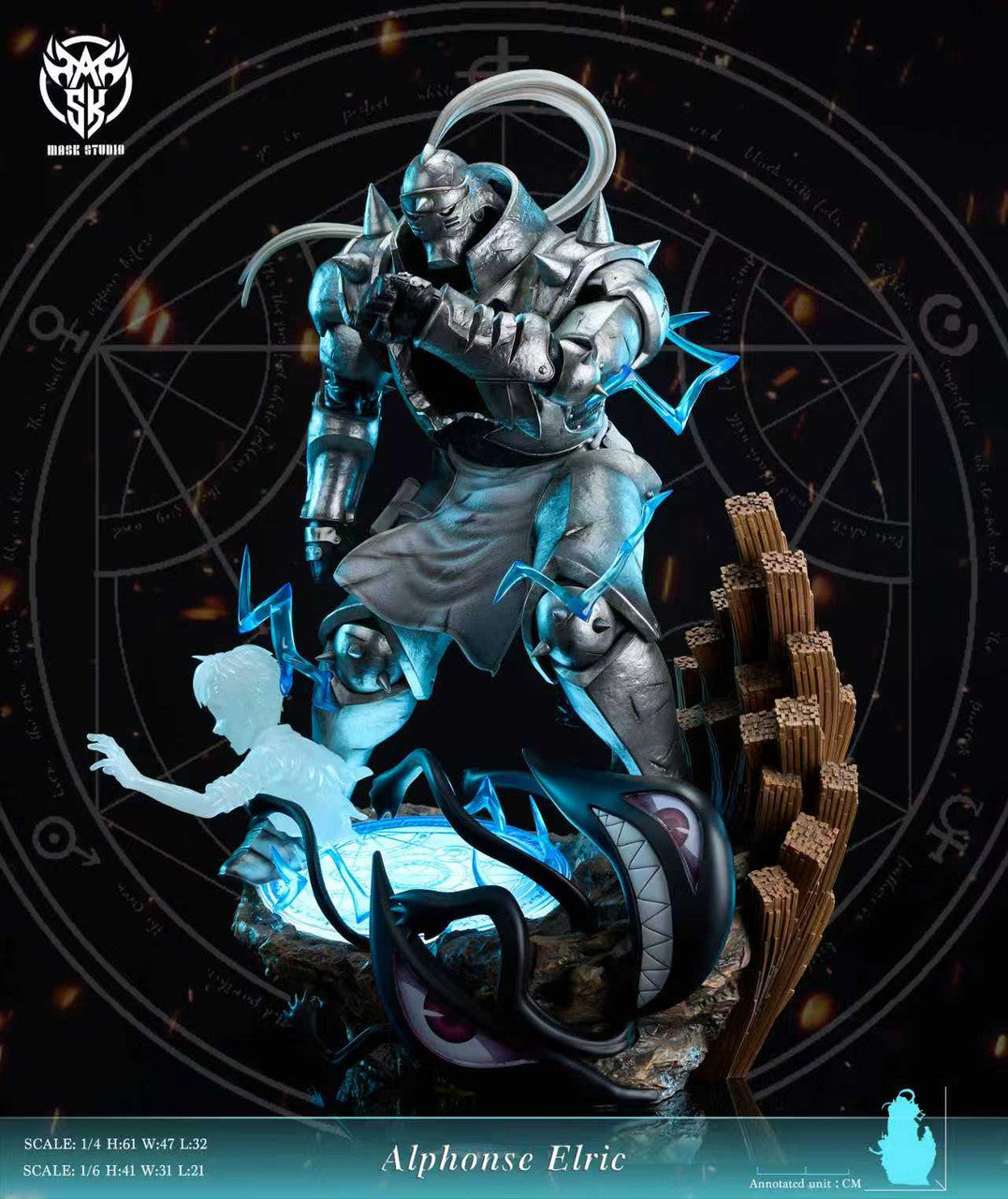 Fullmetal Alchemist - Alphonse | 1:6/1:4 Resin Statue | by Mask Studio