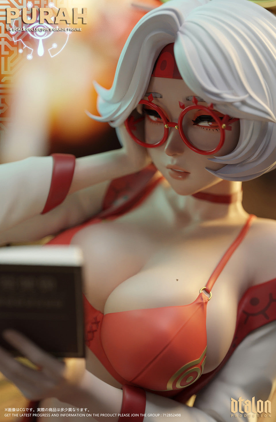 The Legend of Zelda - Purah | 1:4 Resin Statue | by Dtalon Studio