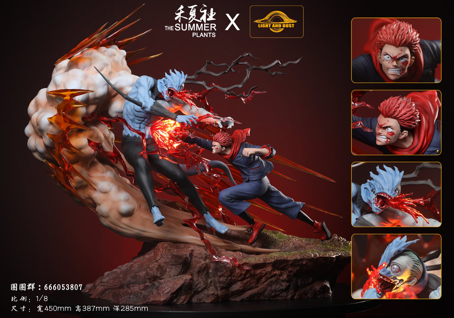 Jujutsu Kaisen - Itadori Yuji vs. Mahito | 1:8 Resin Statue | von Light and Dust Studio