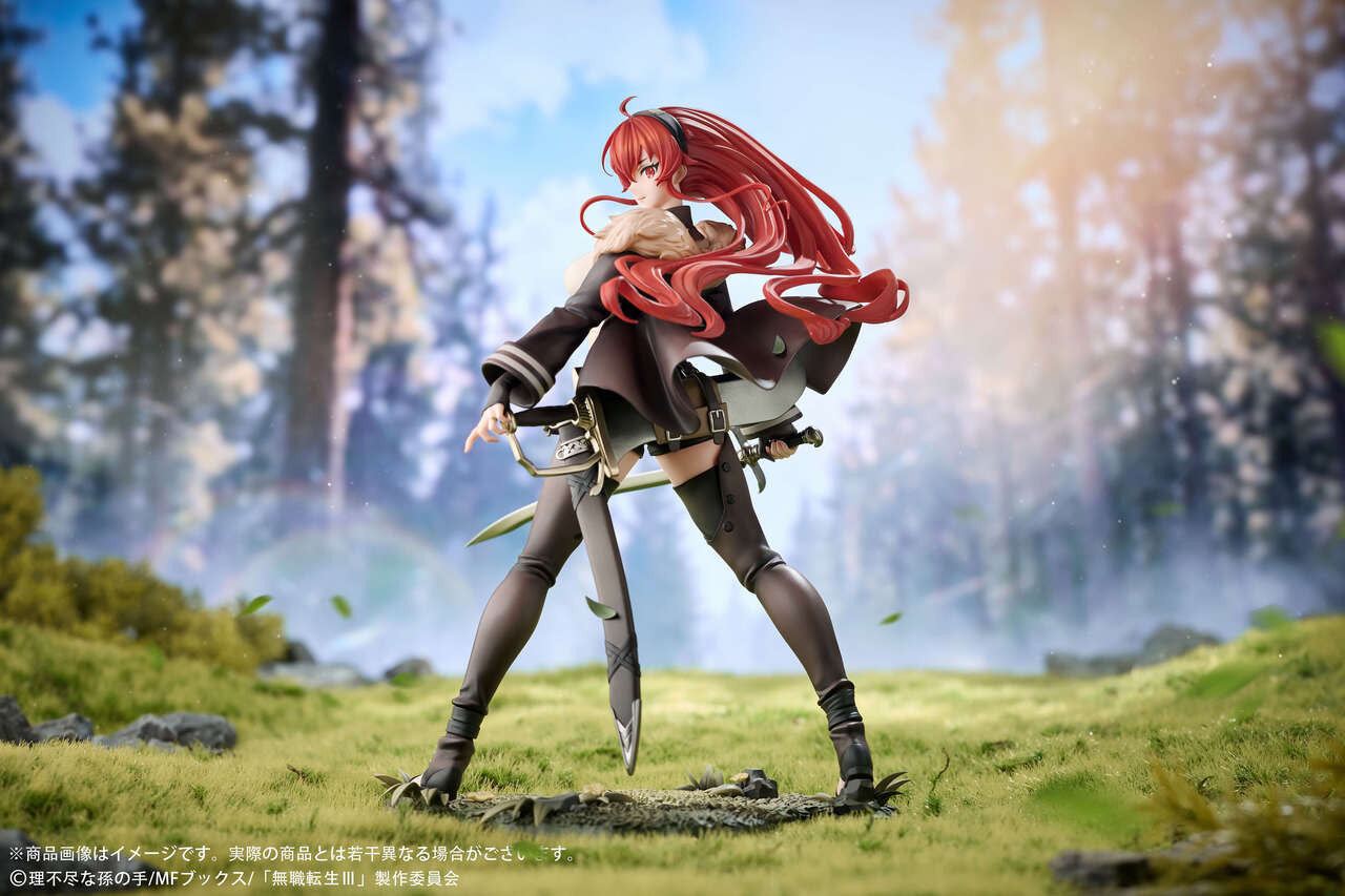 Mushoku Tensei - Eris Boreas Greyrat | 1:7 PVC Statue | by Hobby Sakura Studio