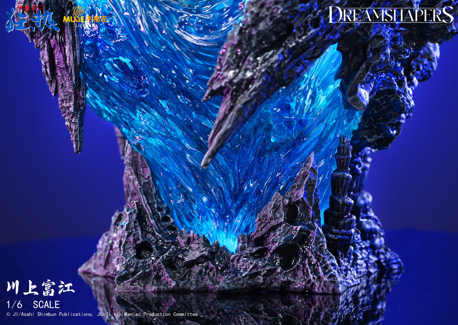 Tomie – Tomie Kawakami | 1:6 Resin Statue | von Dreamshapers Studio