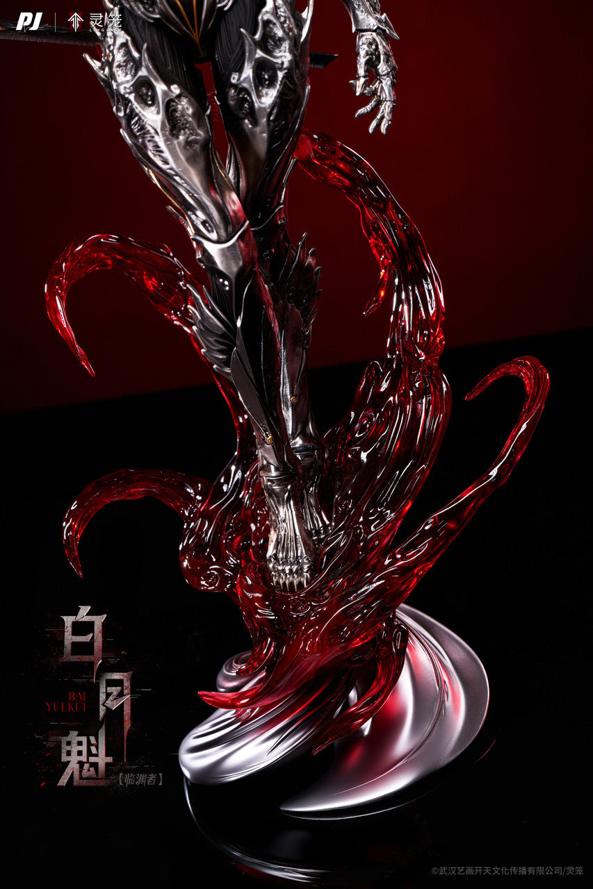 Ling Cage - Bai Yuekui | 1:6/1:4 Resin Statue | by PiJi Studio