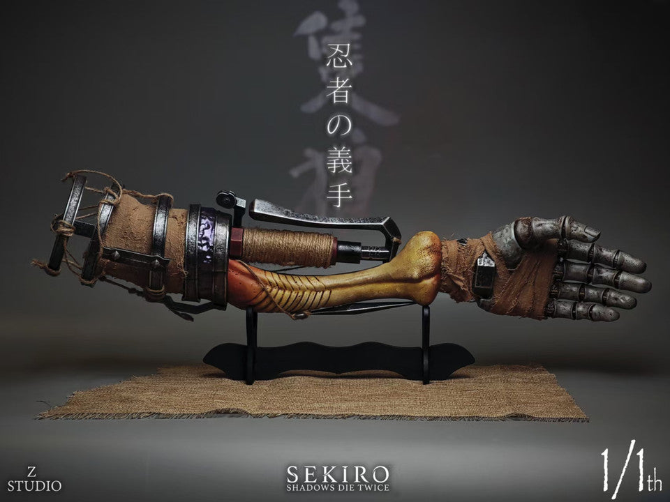 Sekiro: Shadows Die Twice - Shinobi Prosthetic | 1:1 Resin Statue | by Z Studio