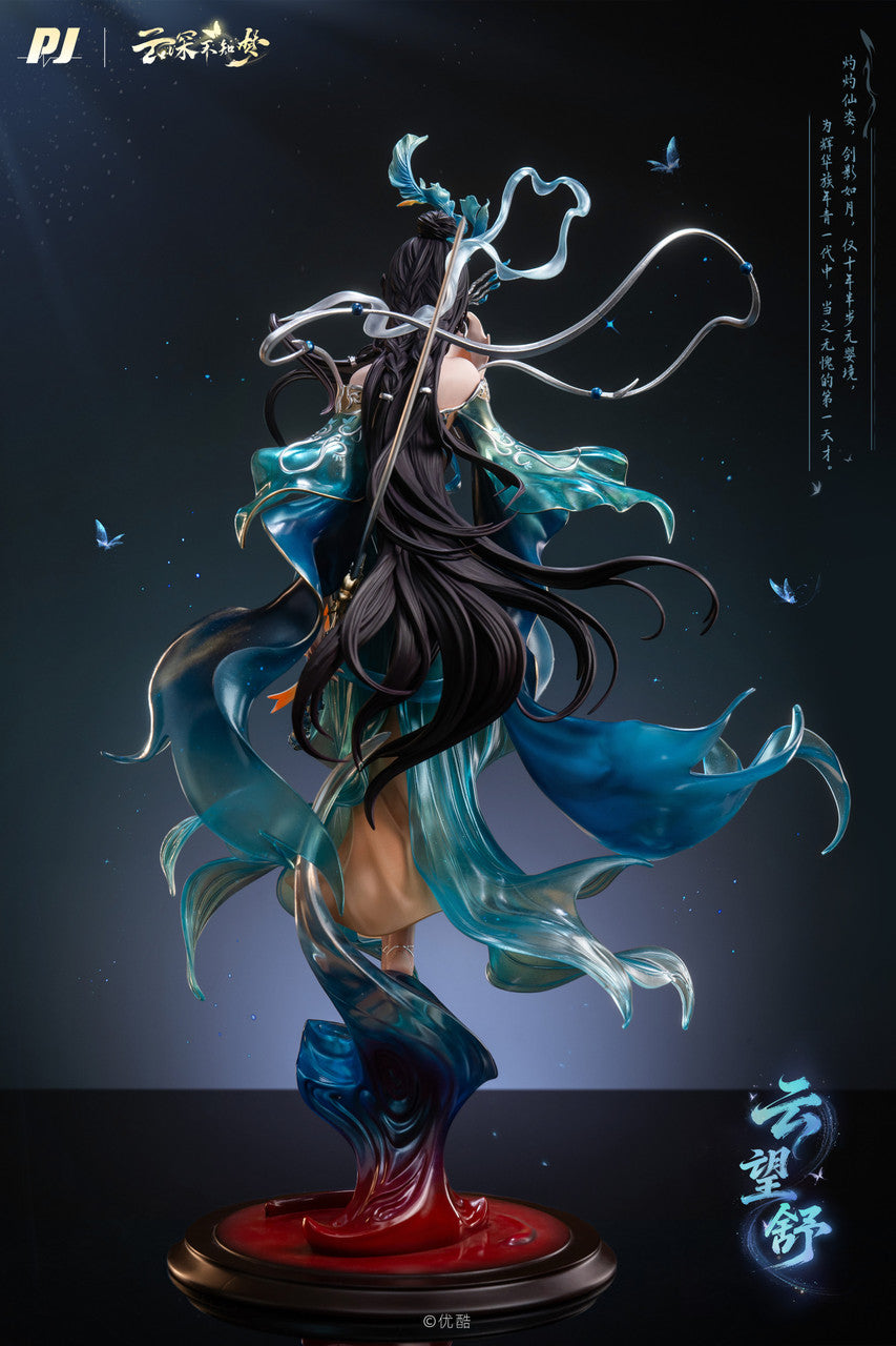 Eclipse of Illusion - Yun Wangshu | Resin Statue | by PIJI Studio