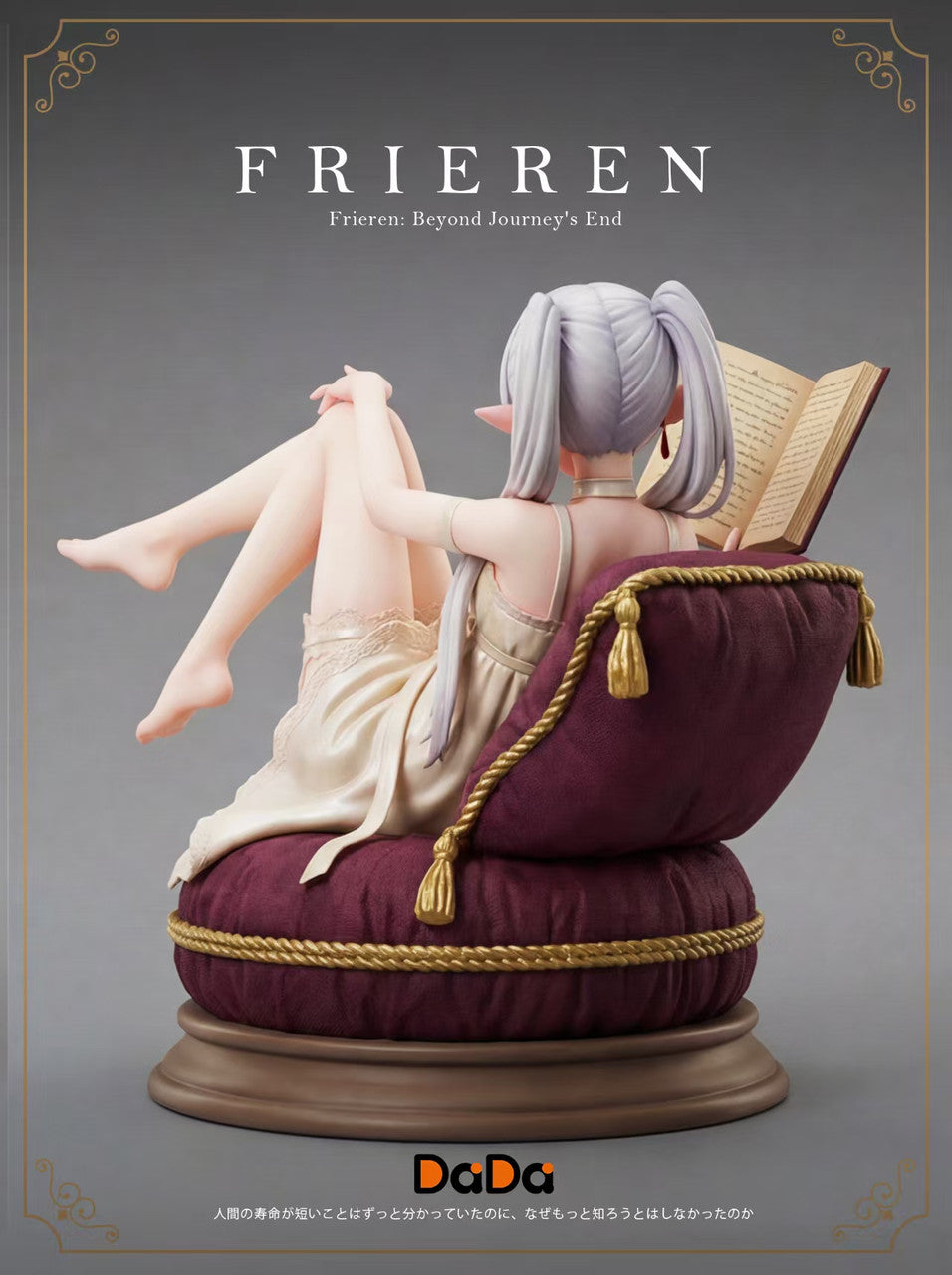 Frieren: Beyond Journey’s End - Frieren | 1:6 Resin Statue | by DaDa Studio