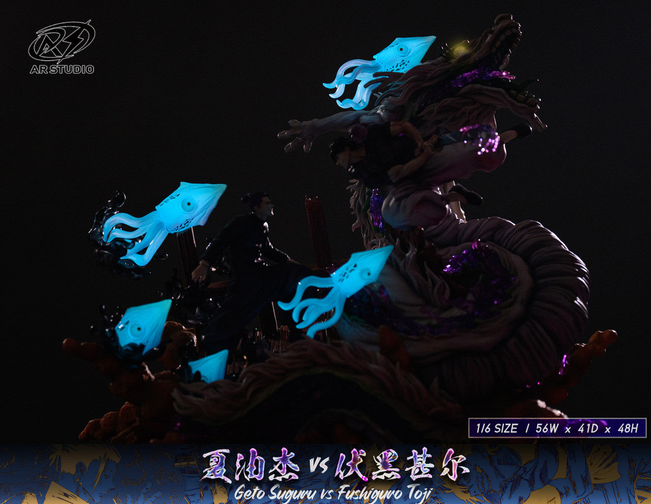 Jujutsu Kaisen - Geto Suguru vs. Toji Fushiguro | 1:6 Resin Statue | by AR Studio