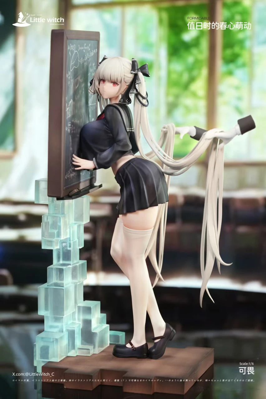 Azur Lane - HMS Formidable