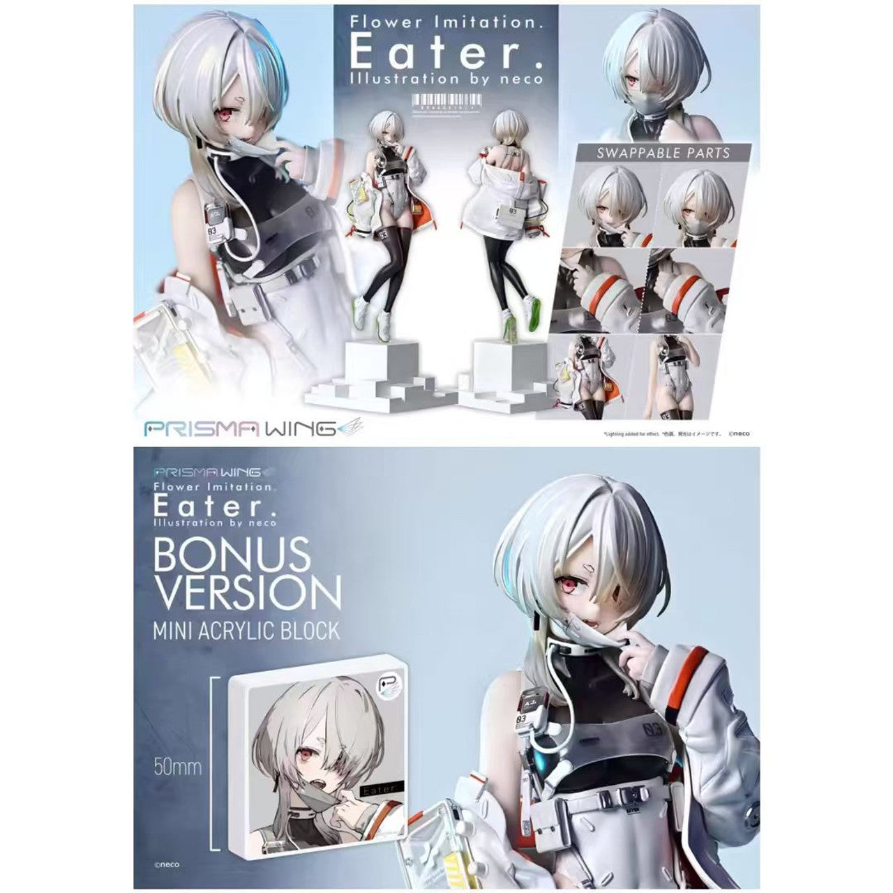 Neco Flower Imitation Eater | 1:7 PVC | by Prisma Wing Studio